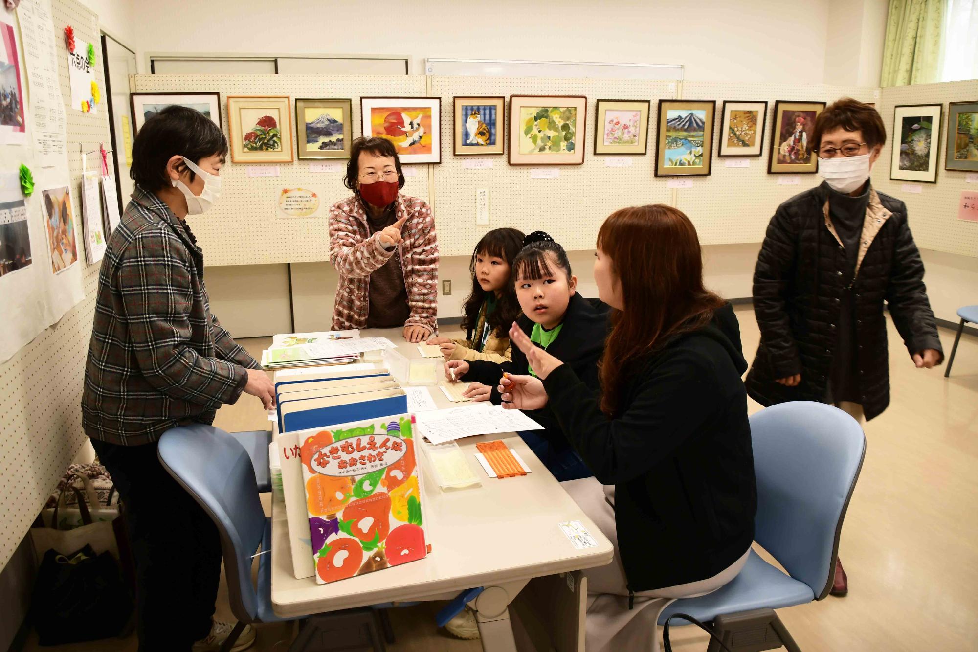 20240218中部ふれあいまつり15