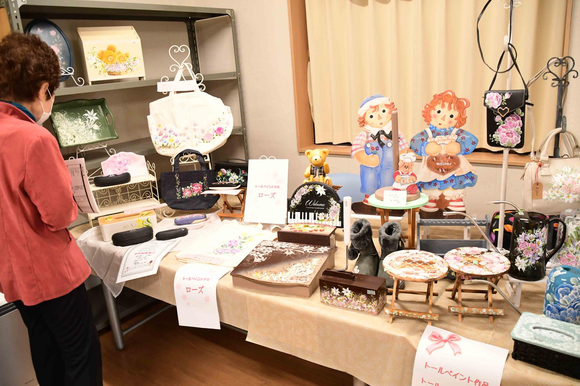 20240218中部ふれあいまつり16