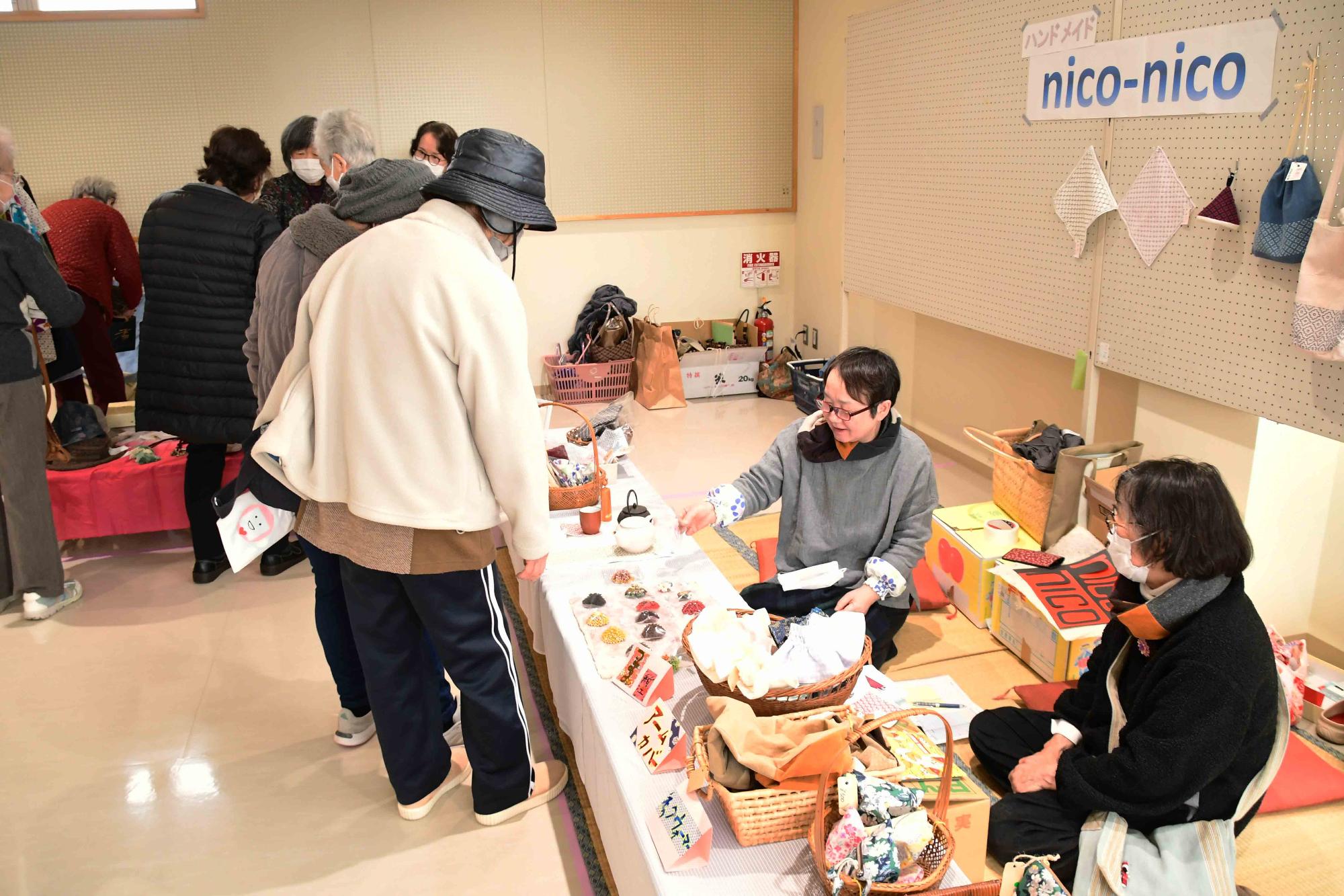 20240218中部ふれあいまつり19