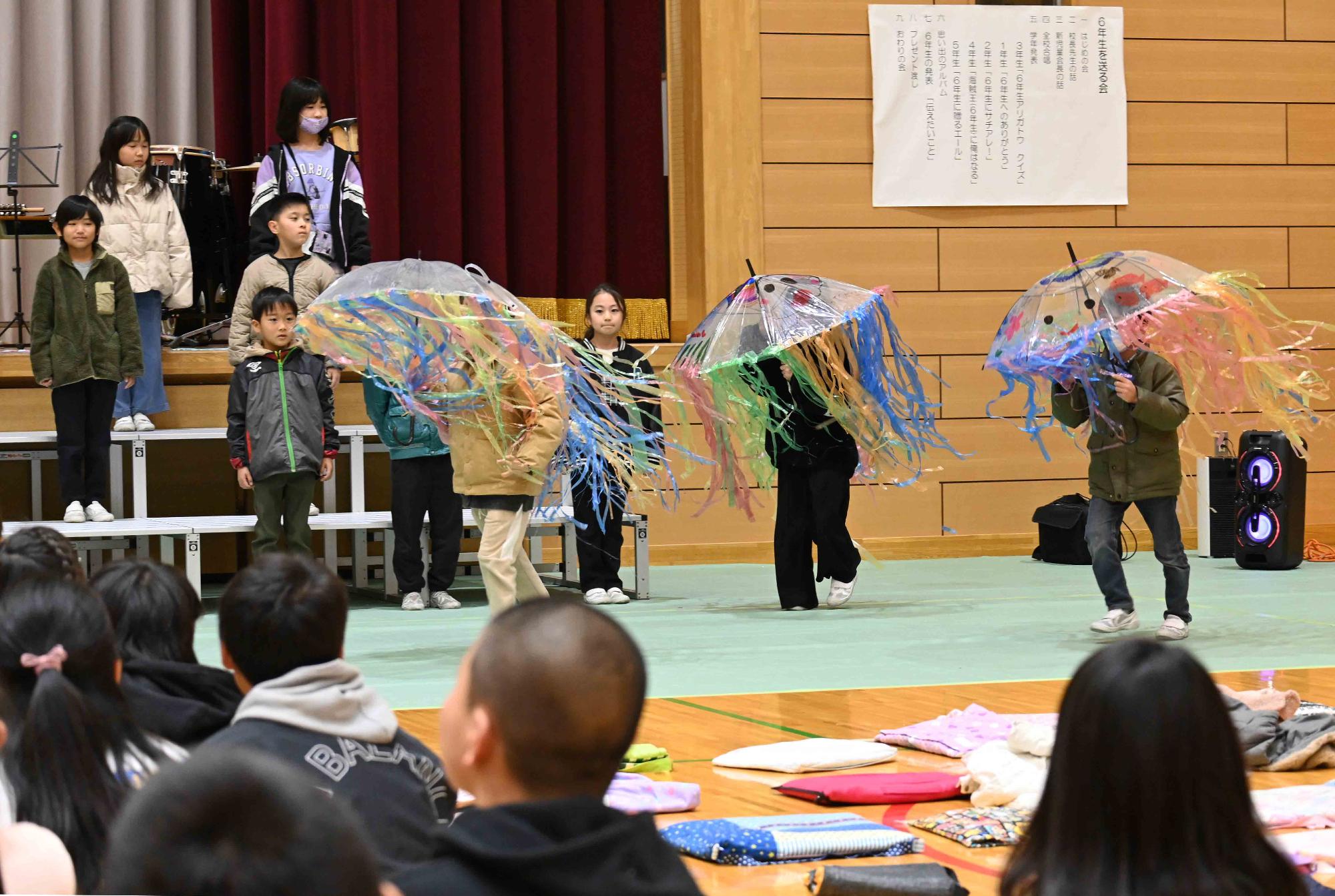 竜王小学校6年生を送る会10