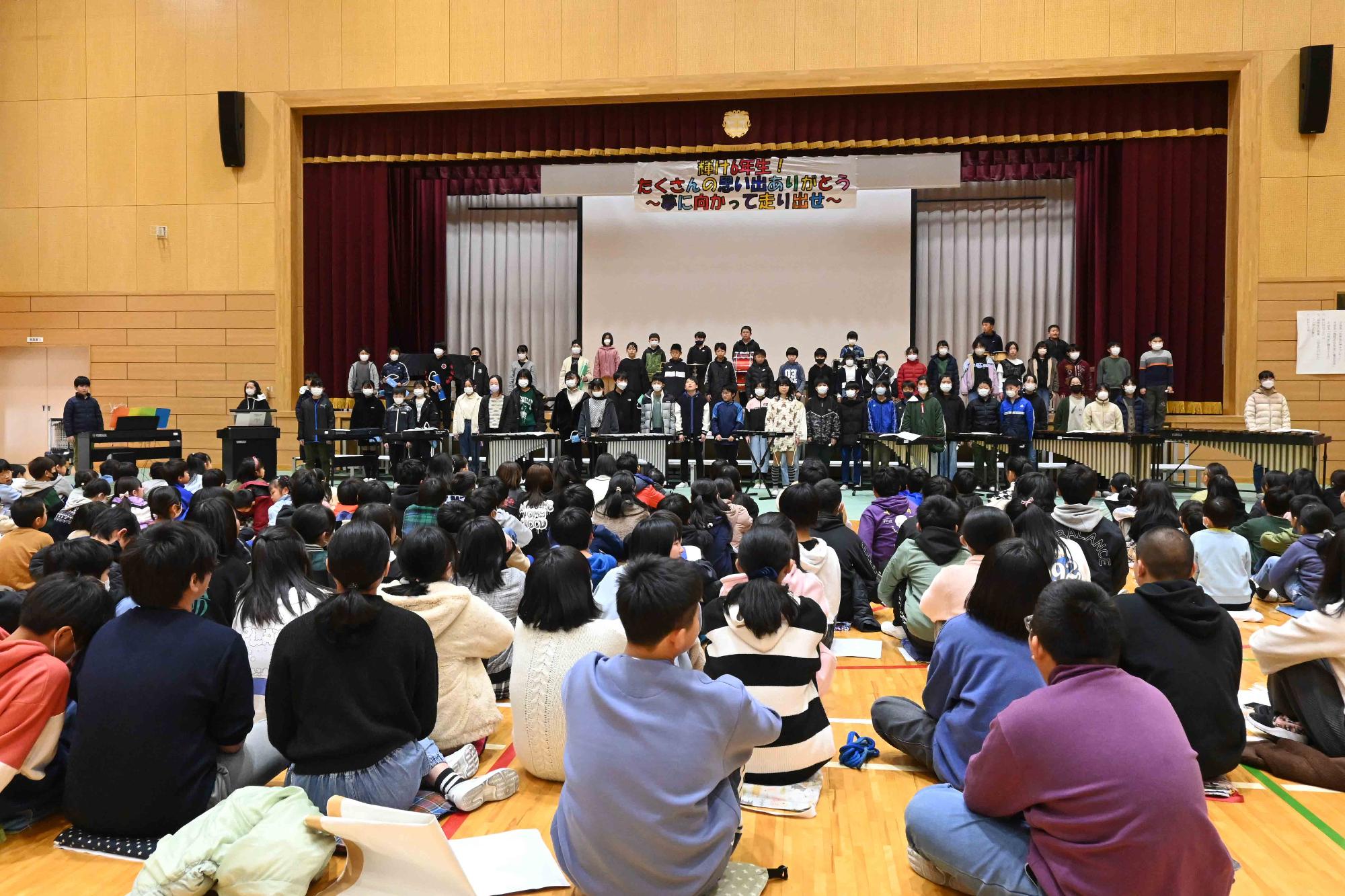 竜王小学校6年生を送る会16