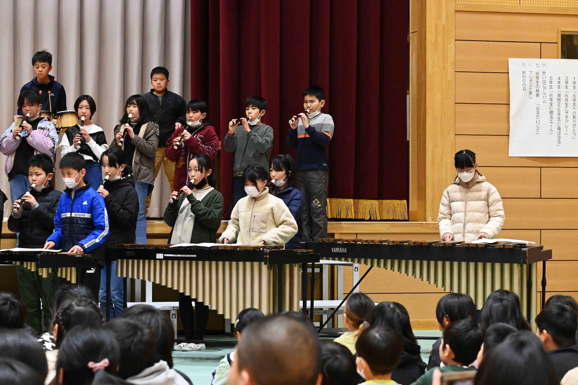 竜王小学校6年生を送る会20