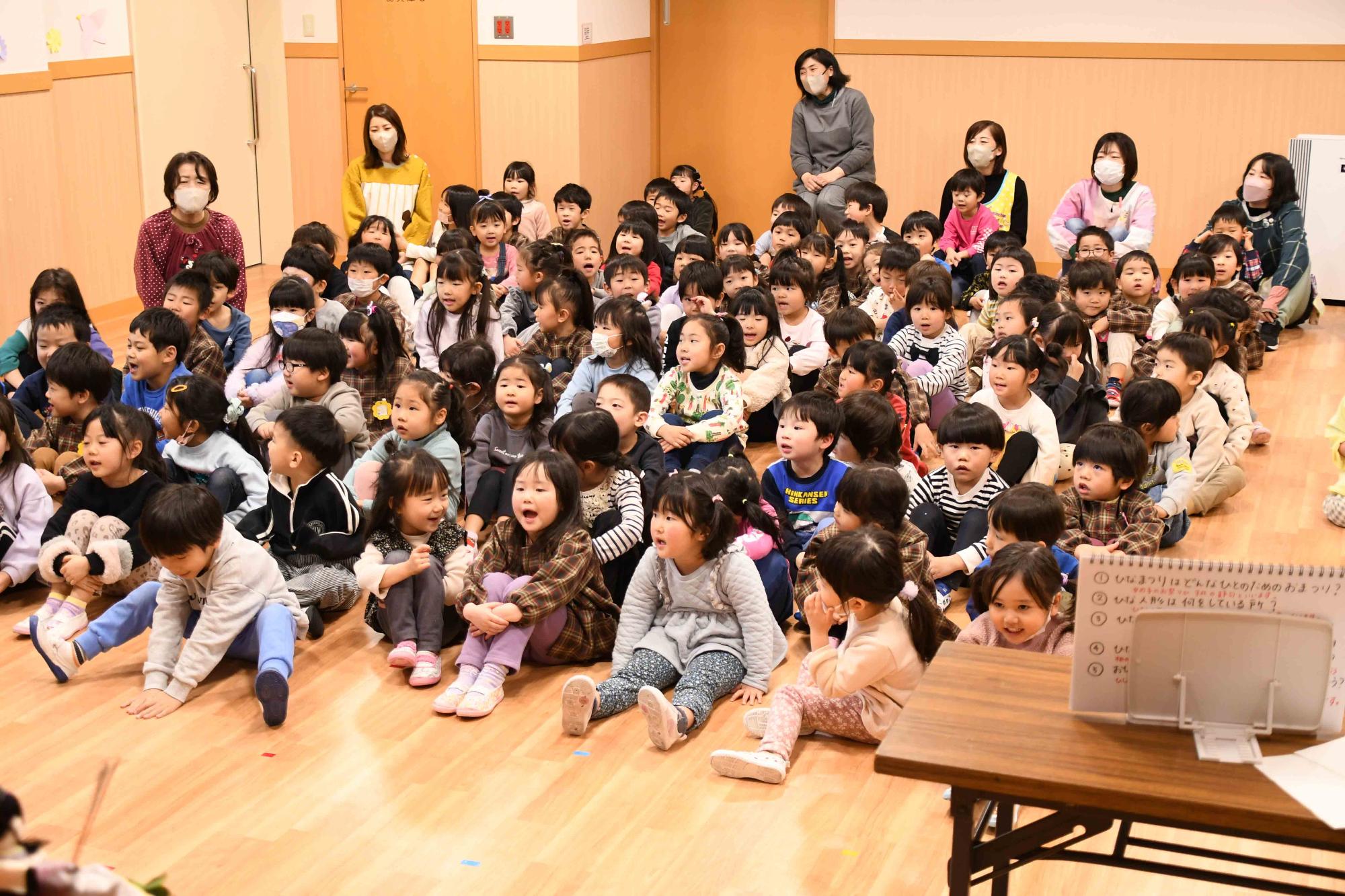 20240301双葉西保育園ひなまつり集会8