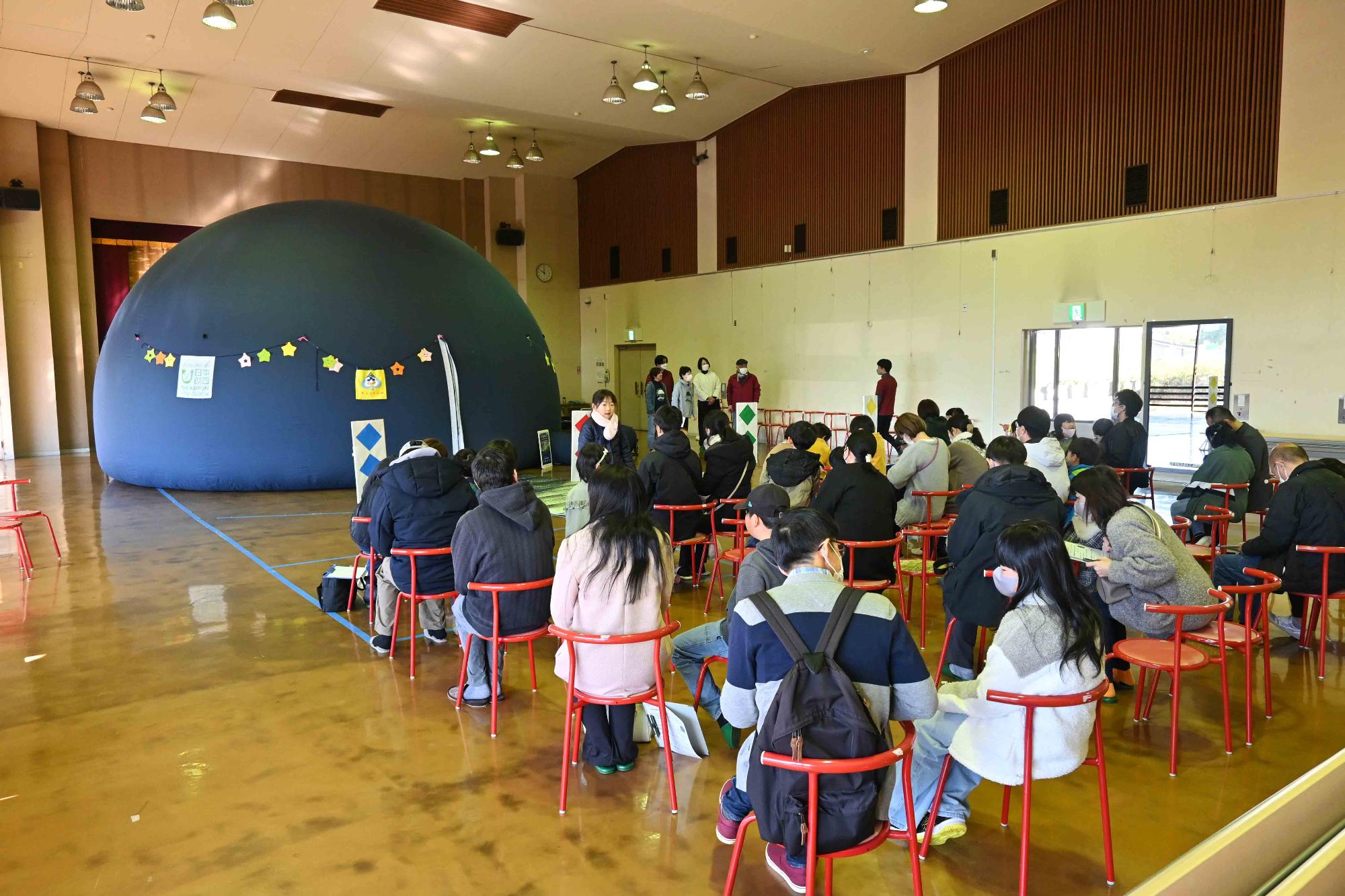 キャリングプラネタリウム3