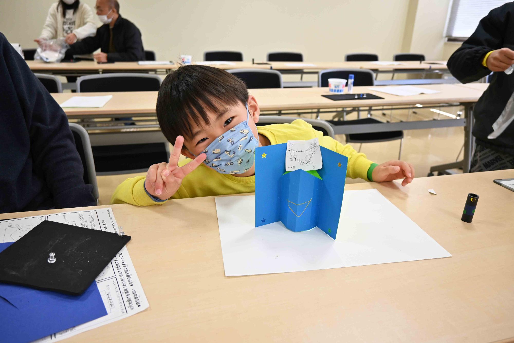 キャリングプラネタリウム11