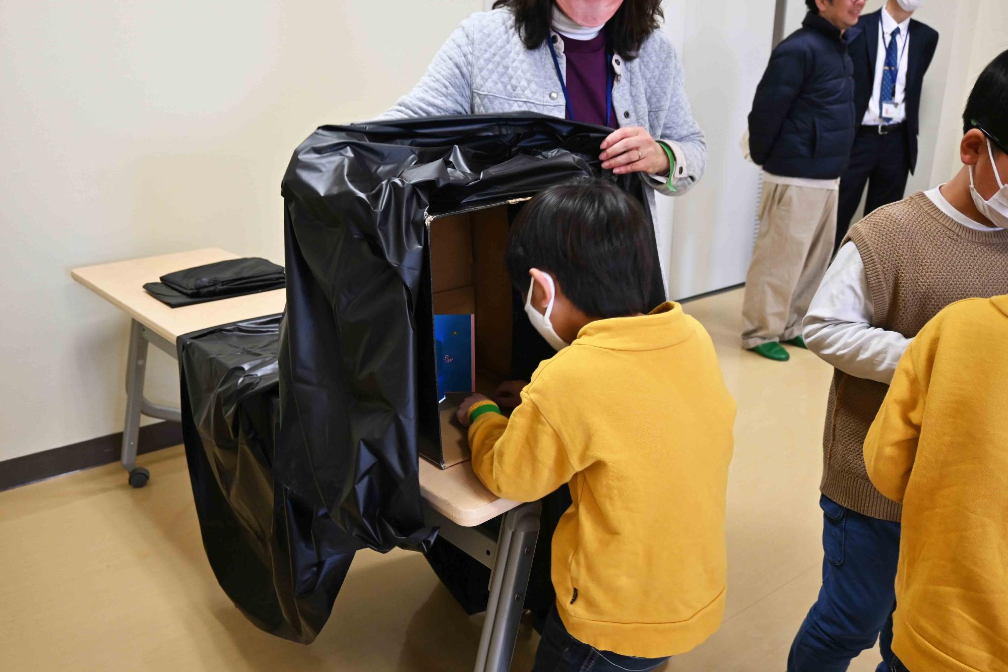 キャリングプラネタリウム12