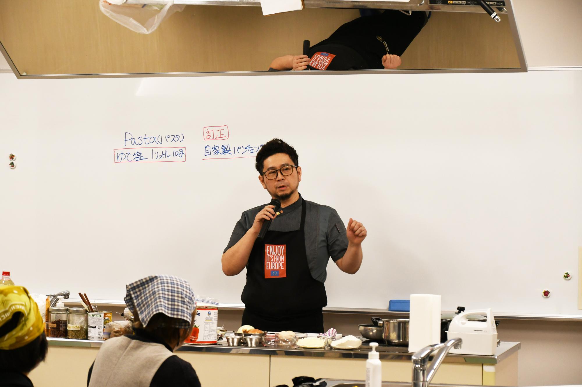 20240306地元シェフのイタリアンキッチン2