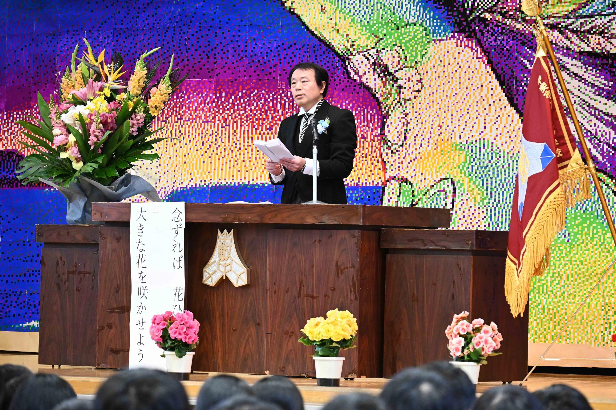 敷島中卒業式10