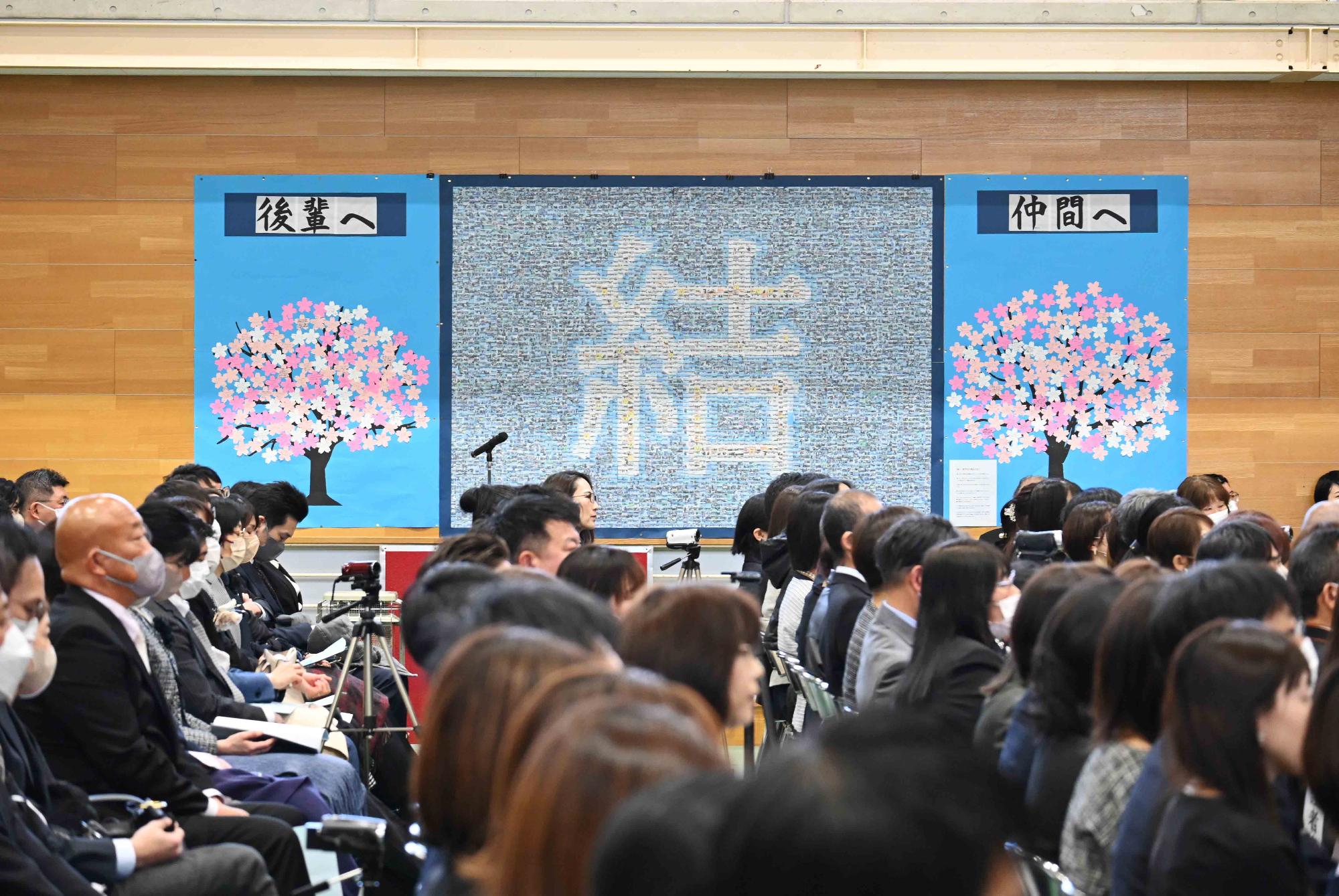 敷島中卒業式11