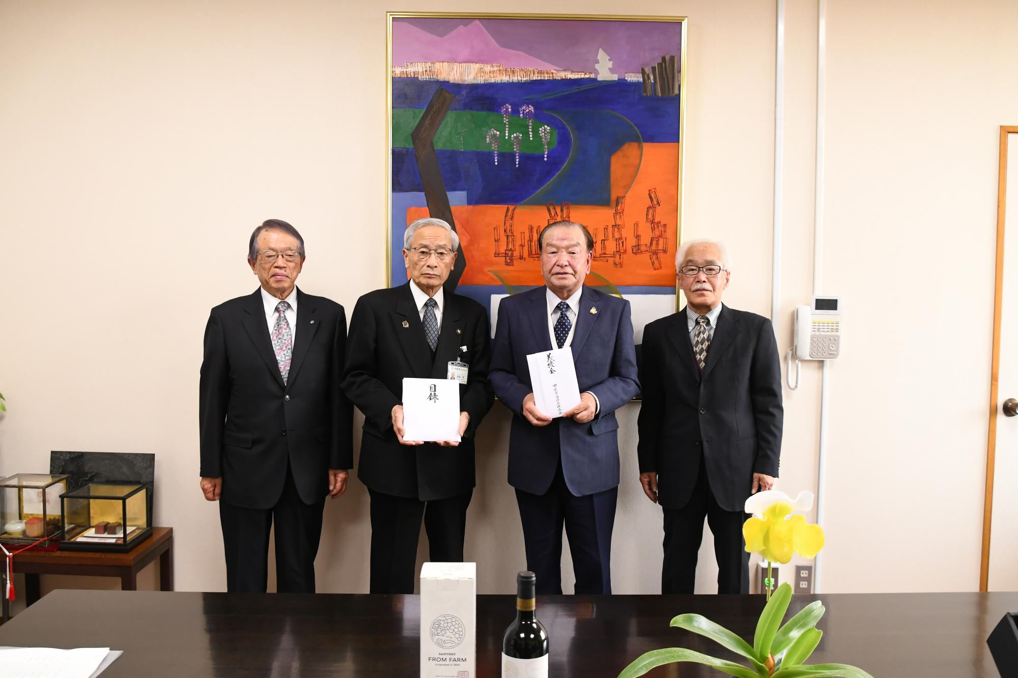 20240311自治会連合会が能登半島地震被災地へ災害義援金を寄付2