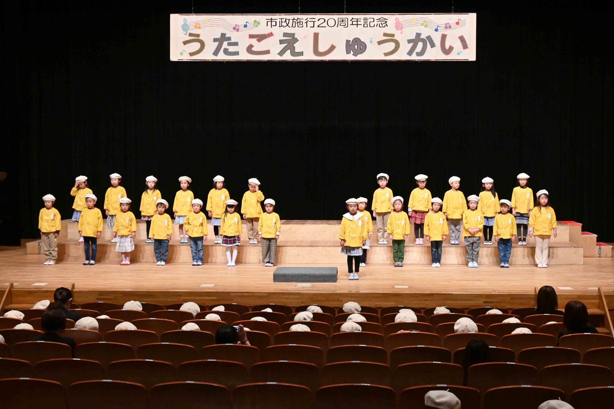 令和6年うたごえ集会28