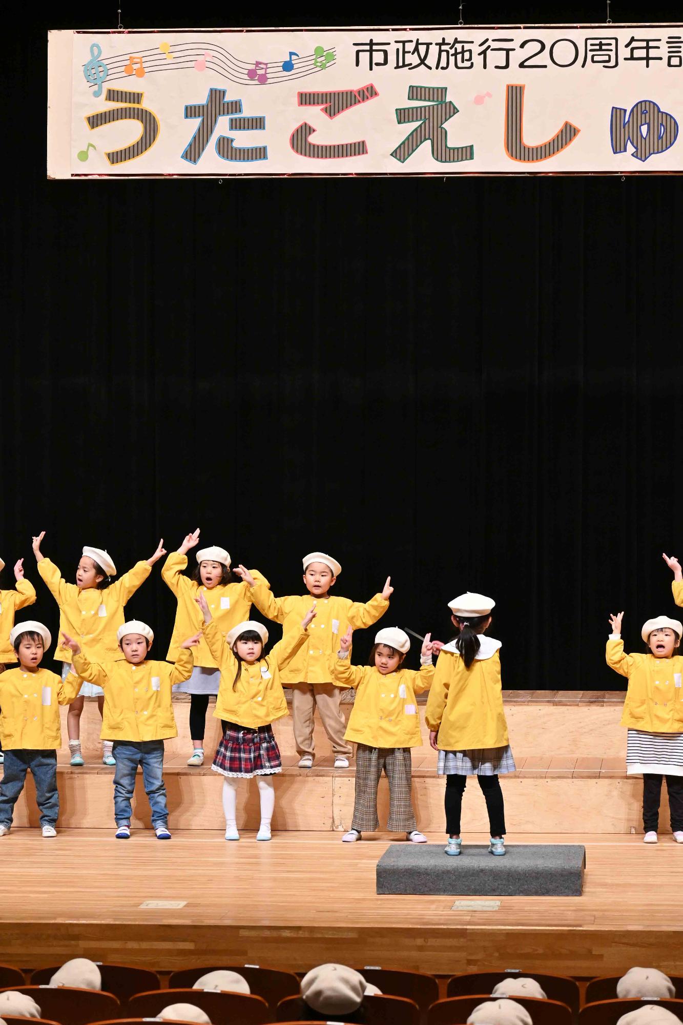 令和6年うたごえ集会32