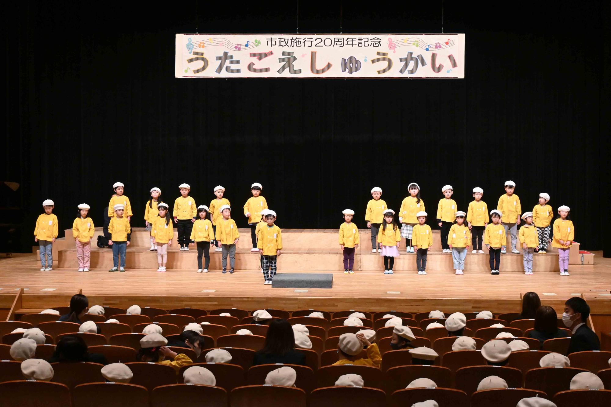 令和6年うたごえ集会33