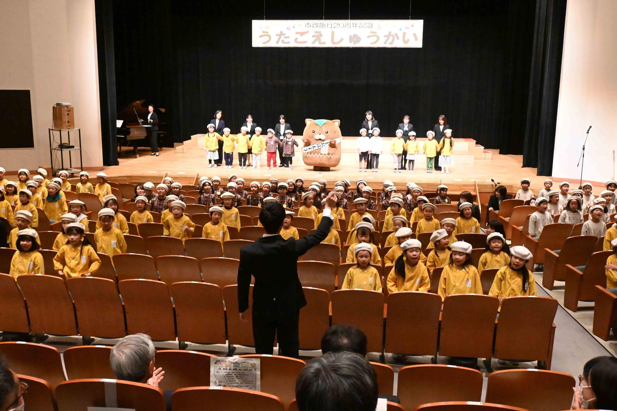 令和6年うたごえ集会39