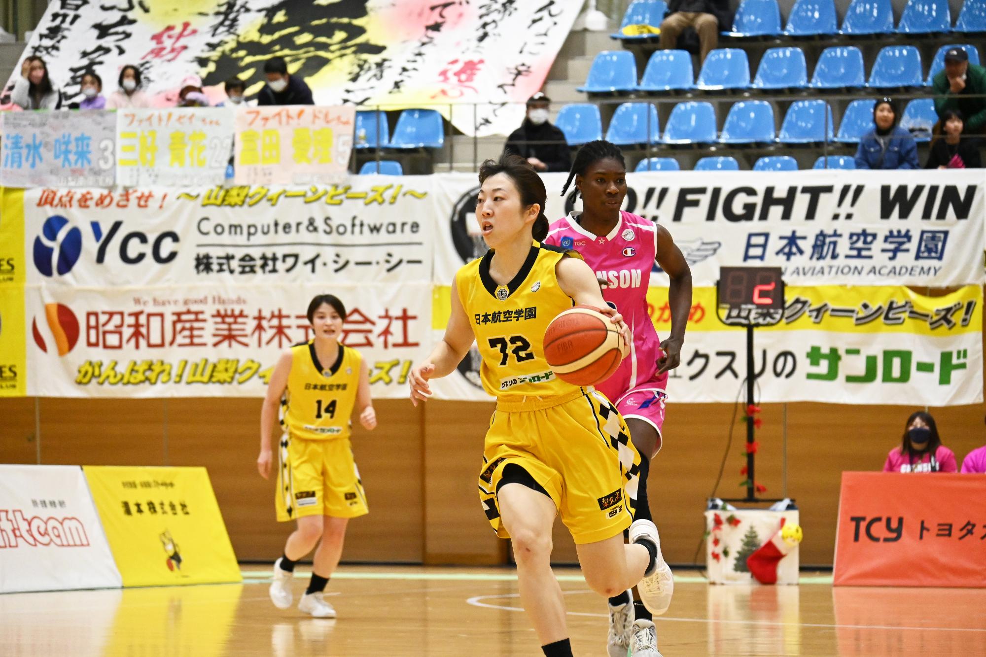 20231223山梨QB対シャンソン化粧品1