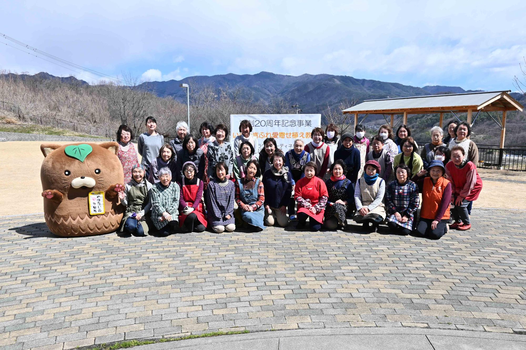 ふれ愛寄せ植え教室15