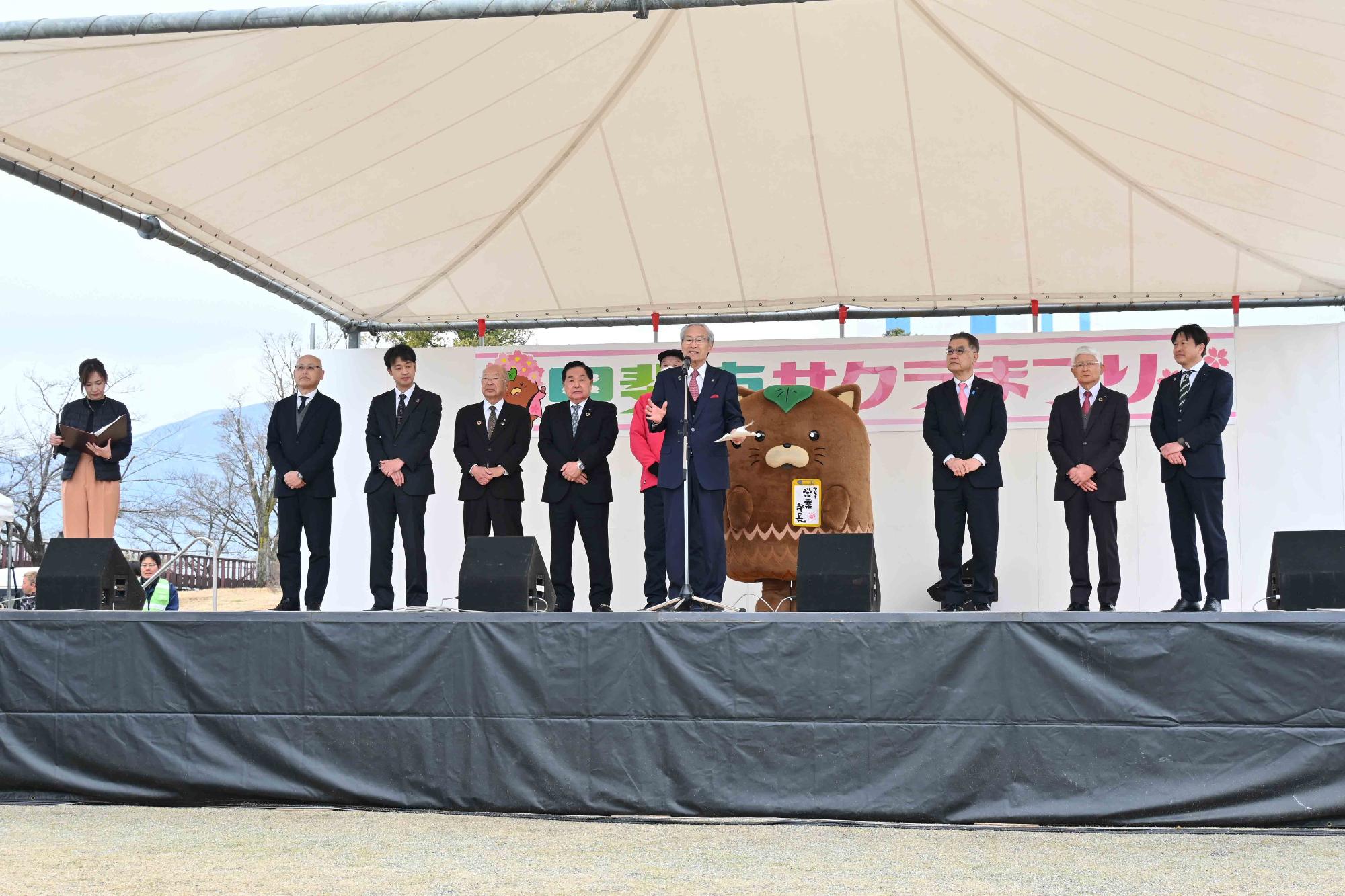 甲斐市サクラまつり2