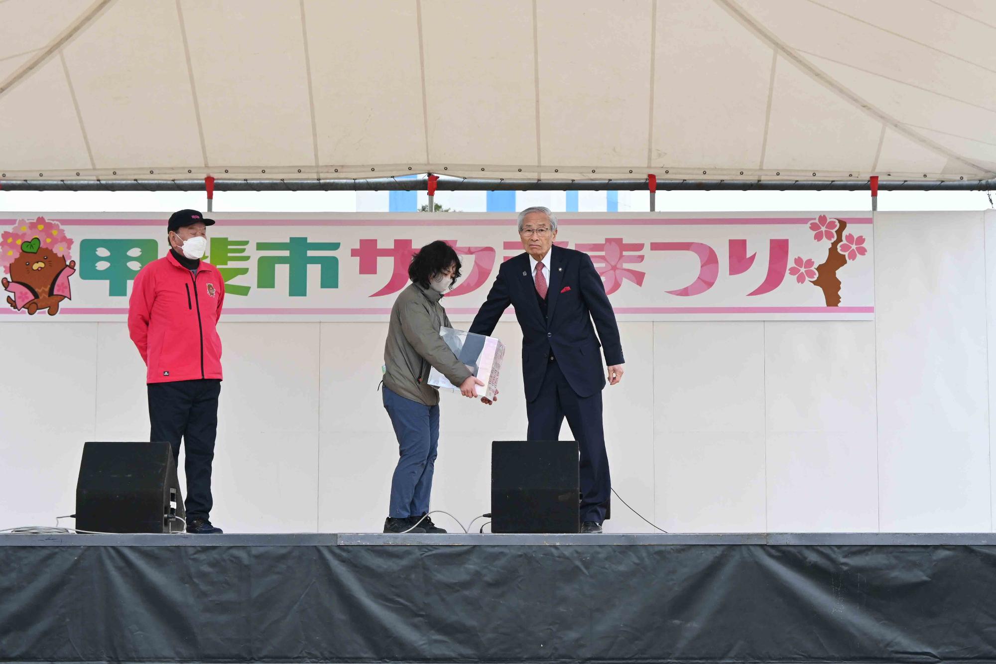 甲斐市サクラまつり3