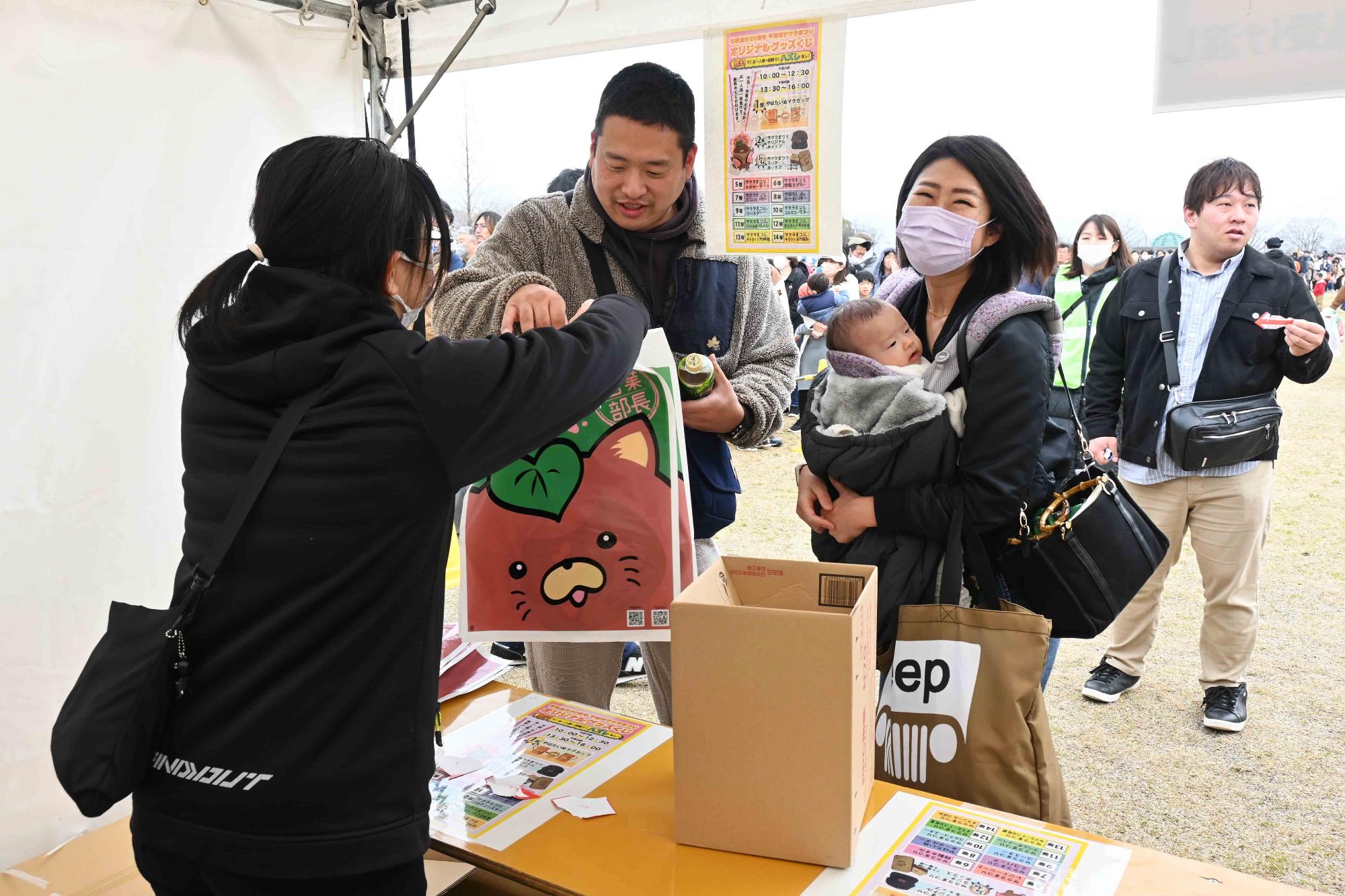 甲斐市サクラまつり5