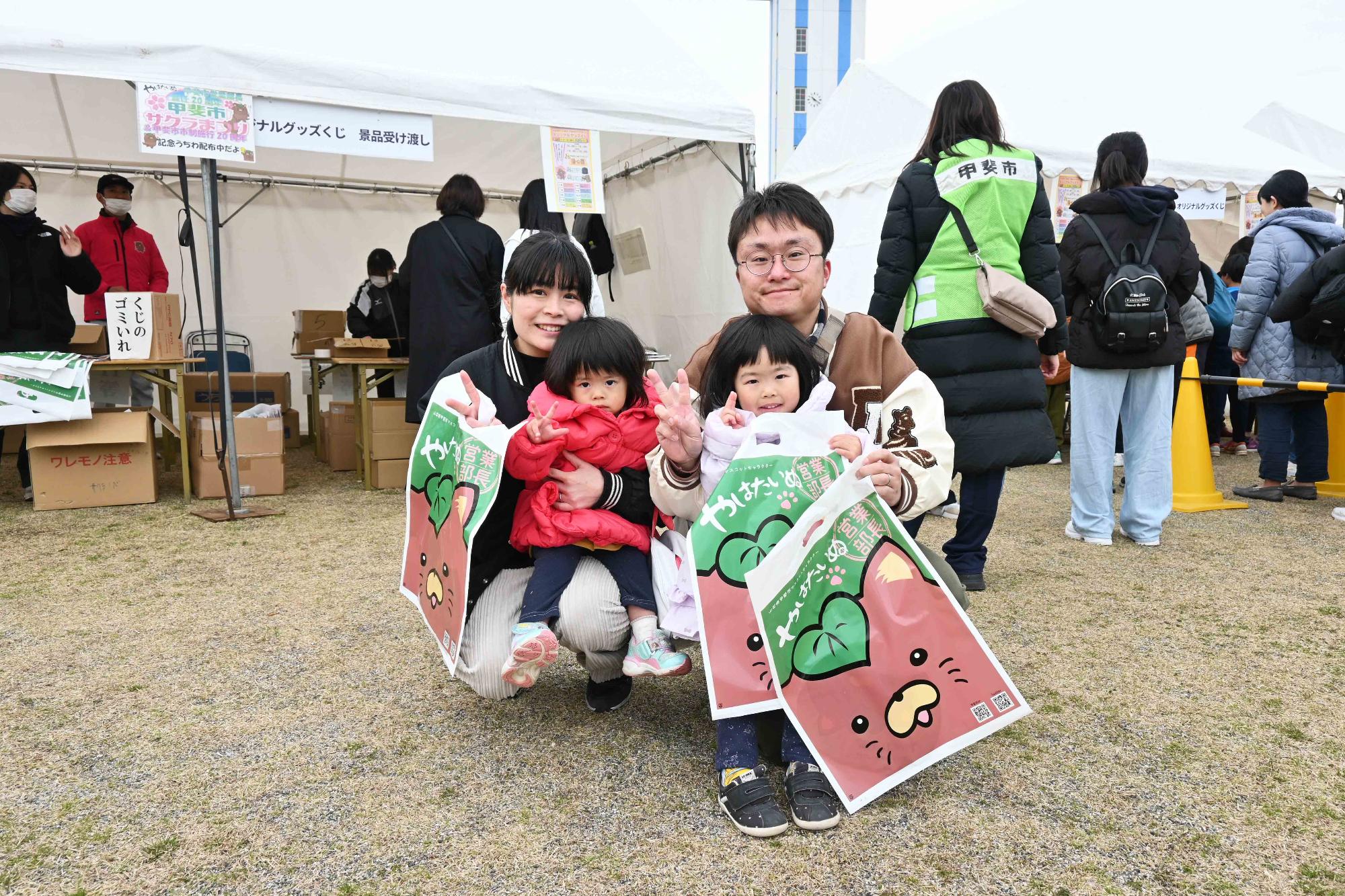 甲斐市サクラまつり6