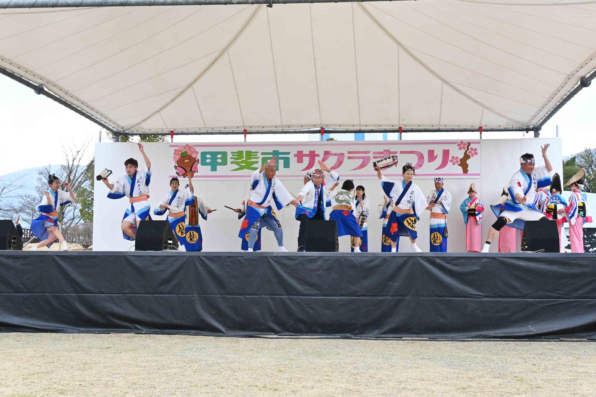 甲斐市サクラまつり19