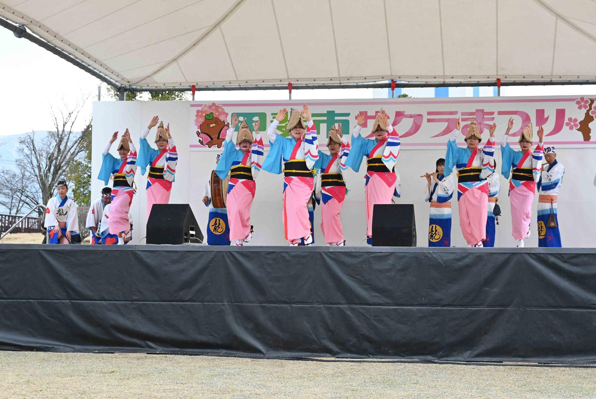 甲斐市サクラまつり20