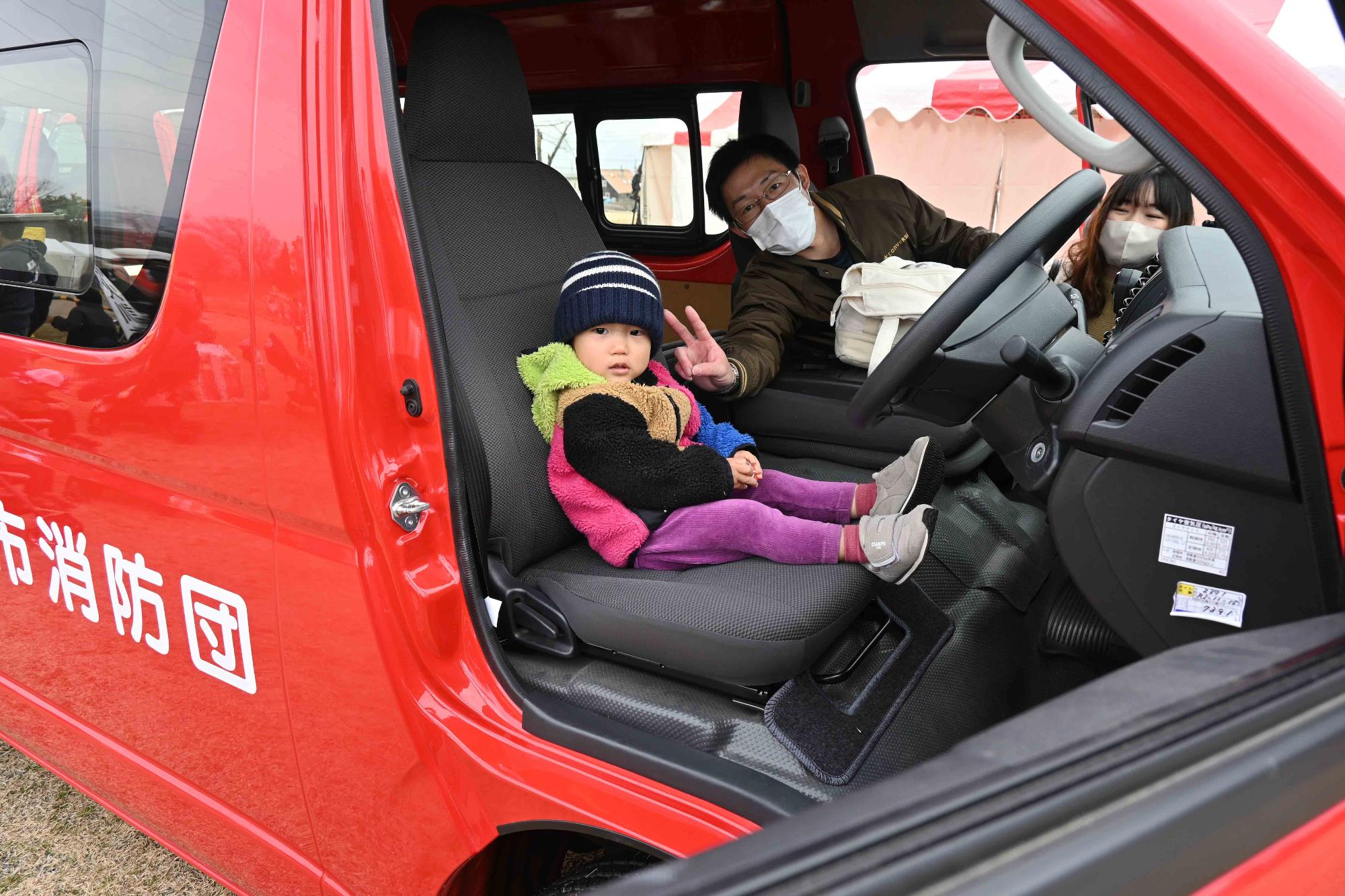 甲斐市サクラまつり35