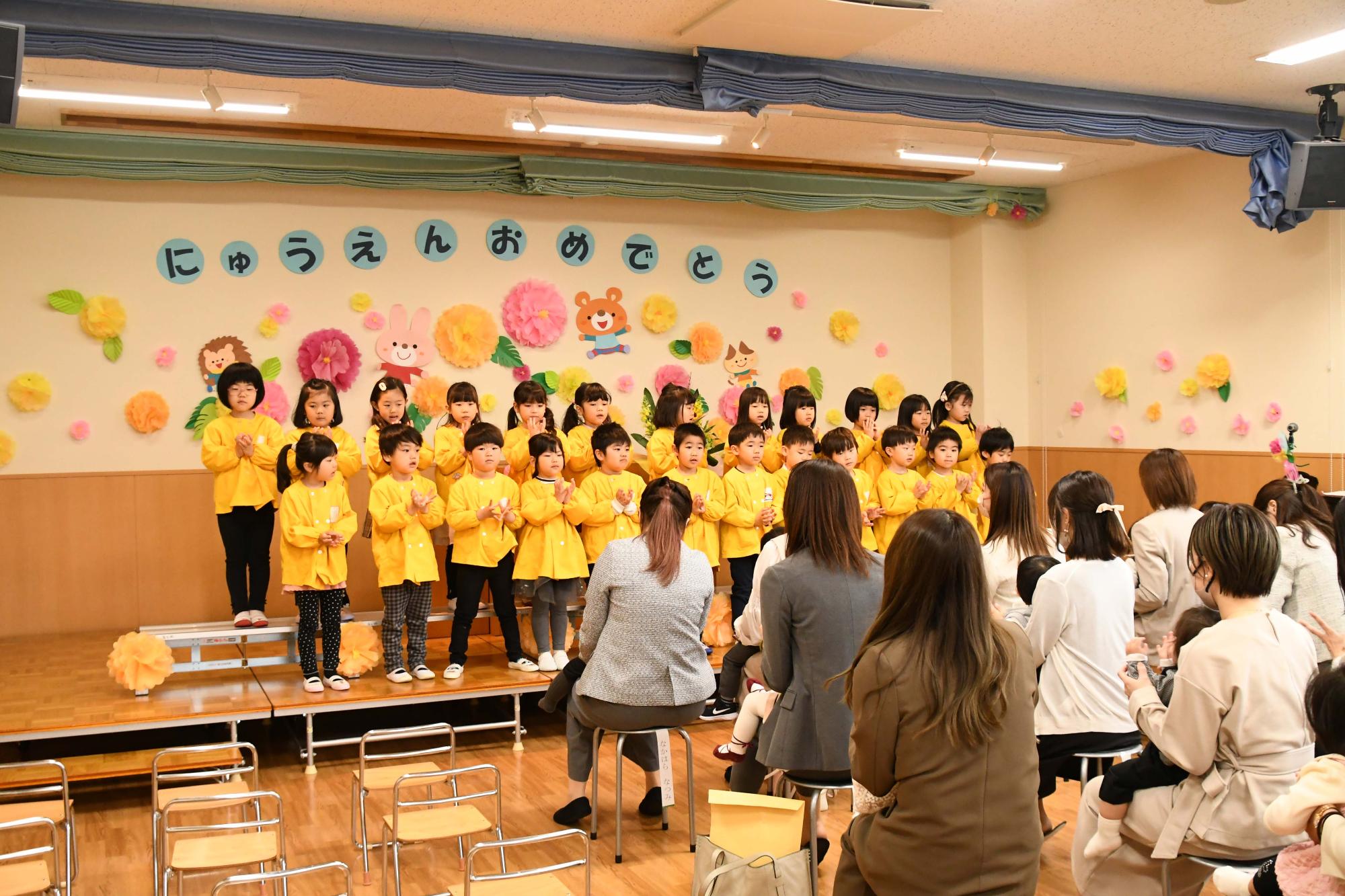 20240403竜王北保育園入園式9