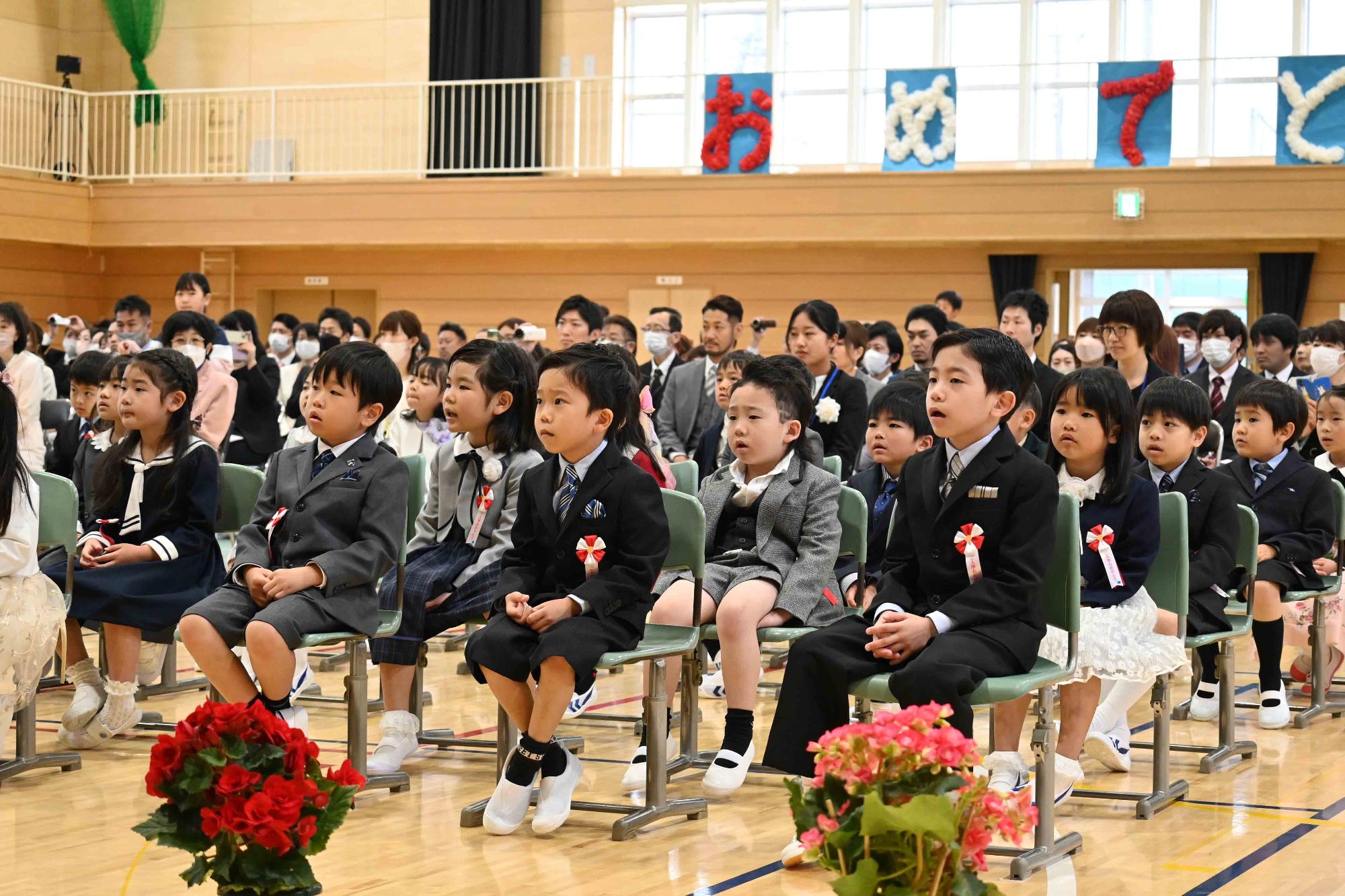 敷島南小入学式12