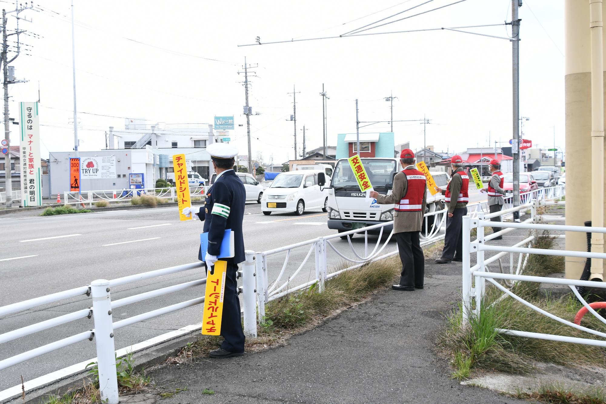 20240406春の全国交通安全運動開始式1