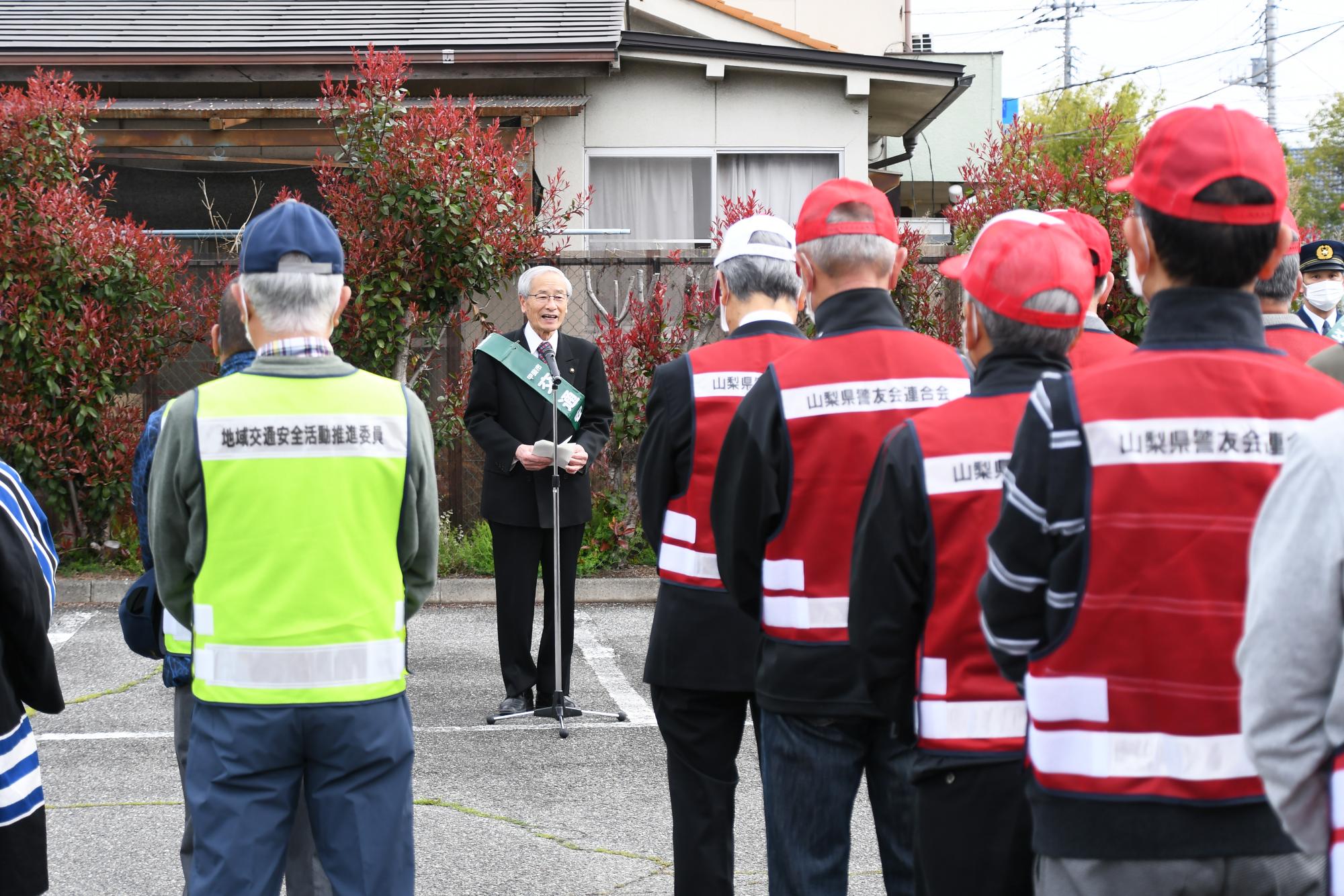 20240406春の全国交通安全運動開始式2