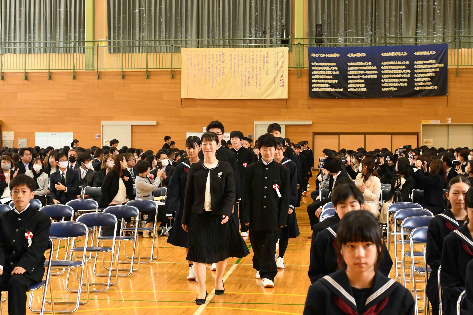 20240408竜王中学校入学式1