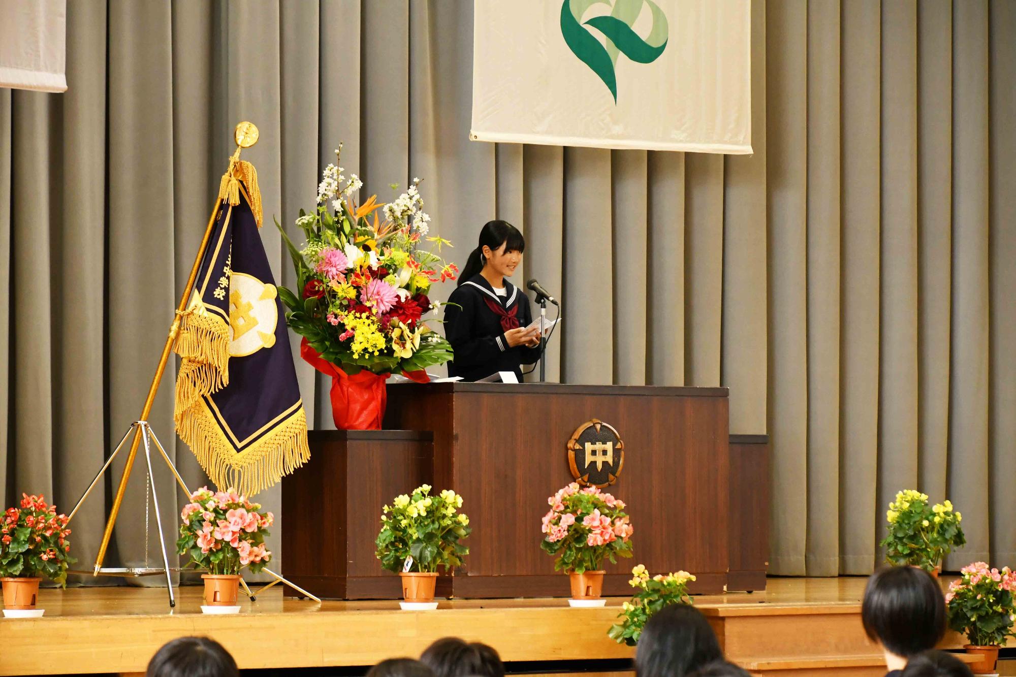 20240408竜王中学校入学式10