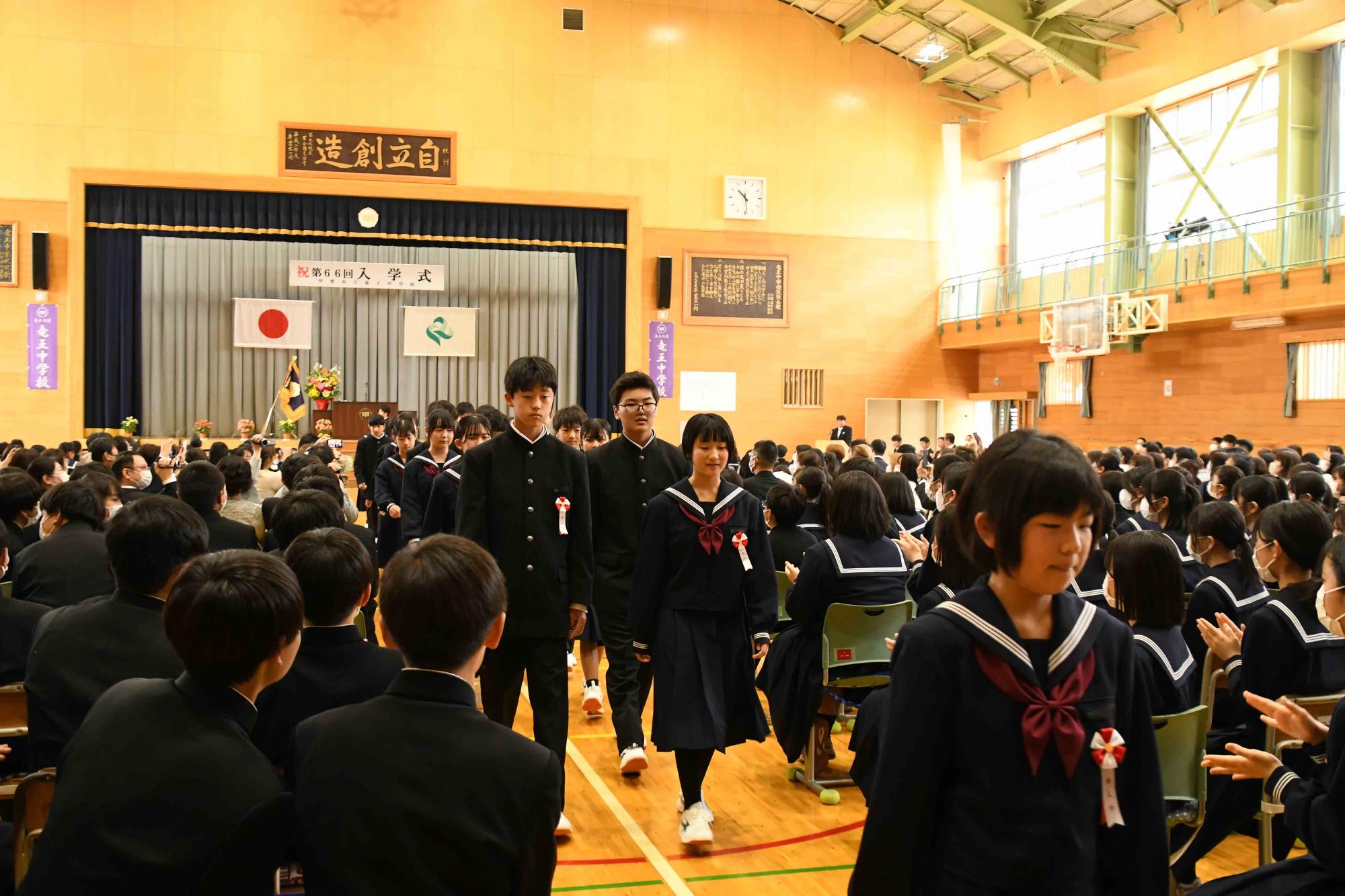 20240408竜王中学校入学式12