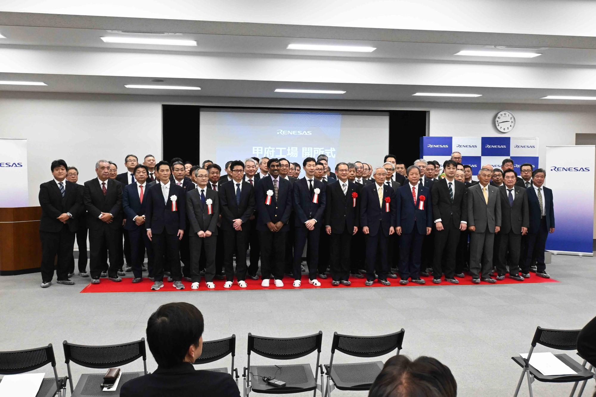 ルネサス開所式5