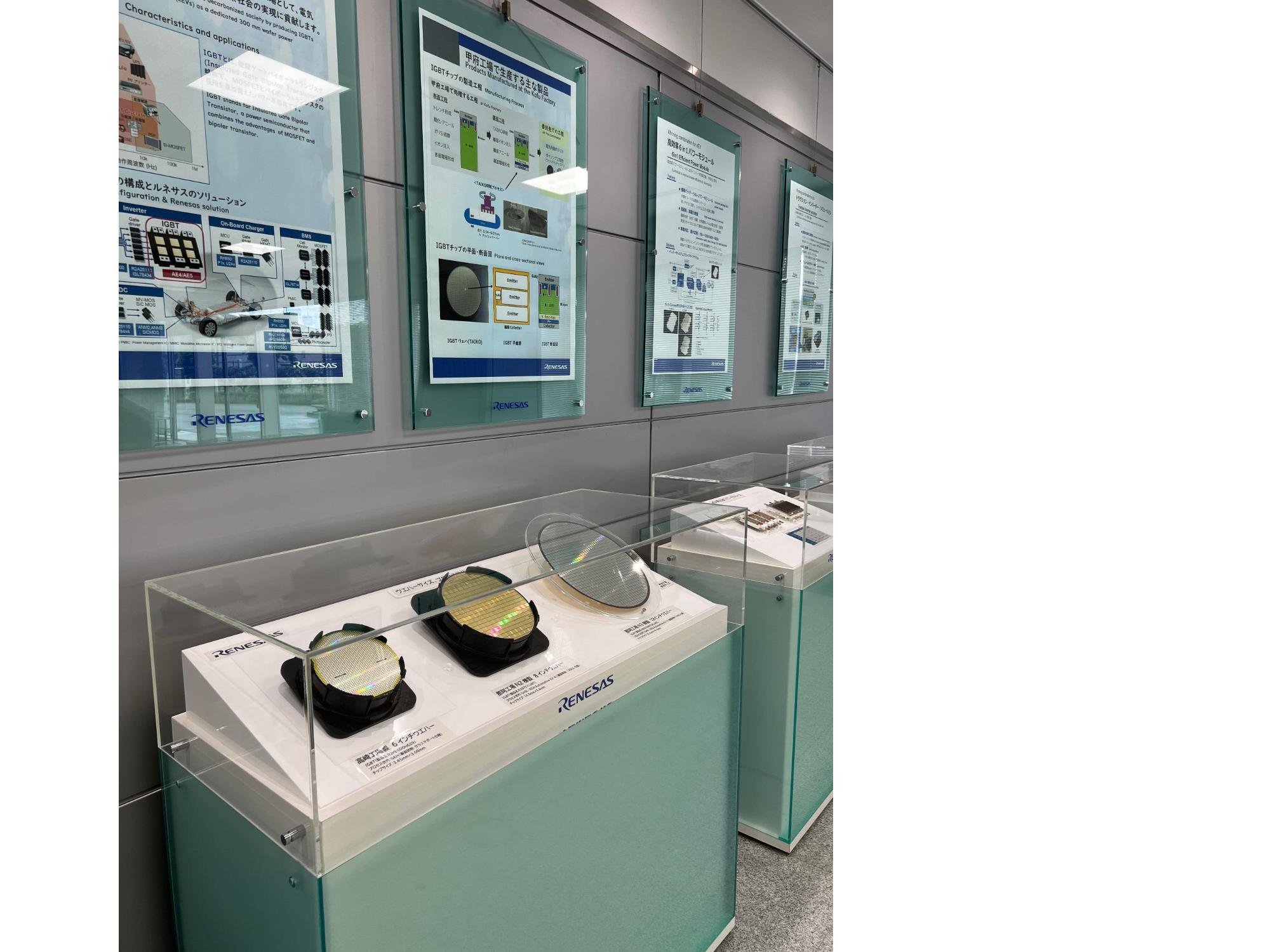 ルネサス開所式7