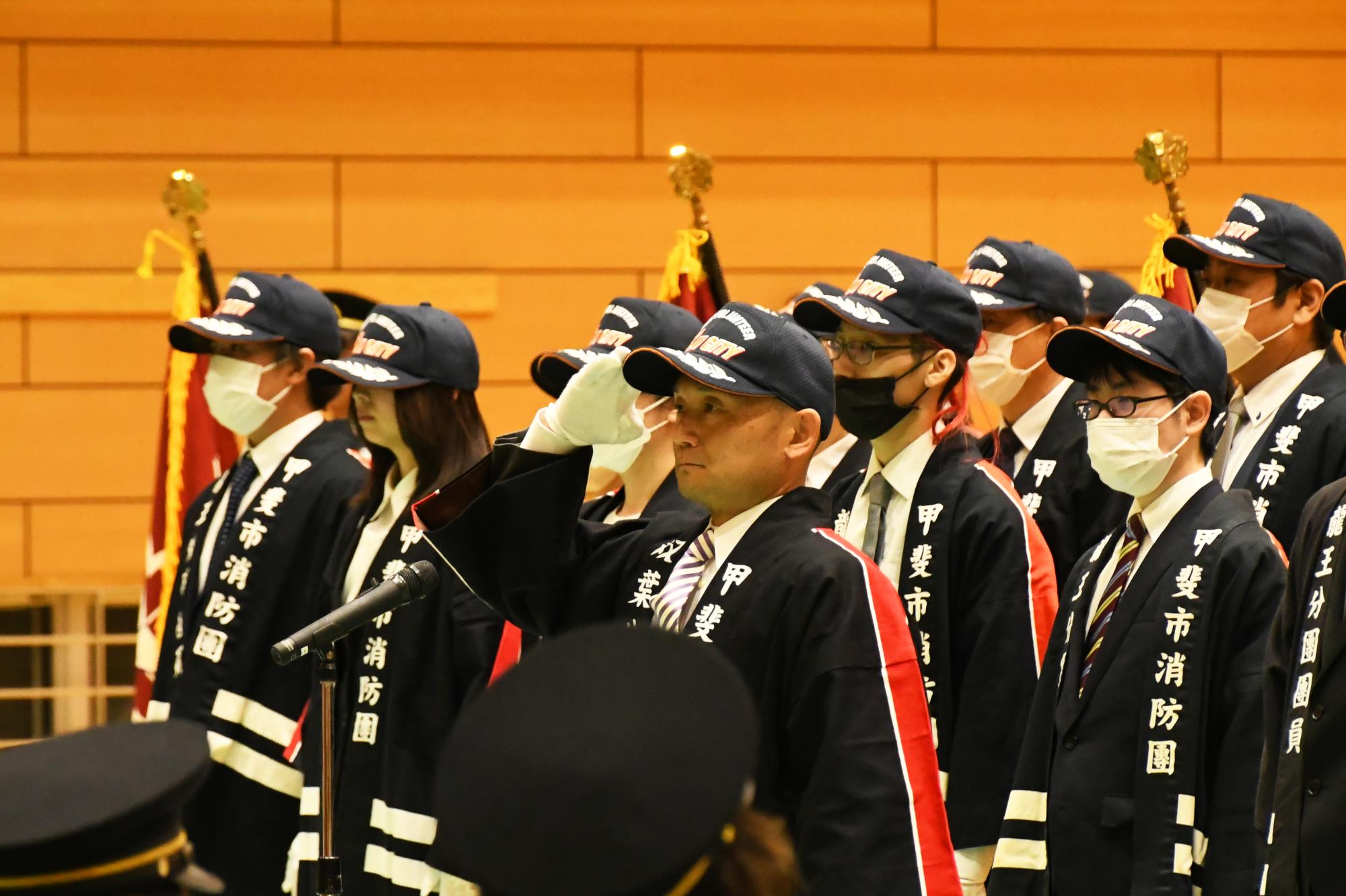 20240413消防団入退団式3