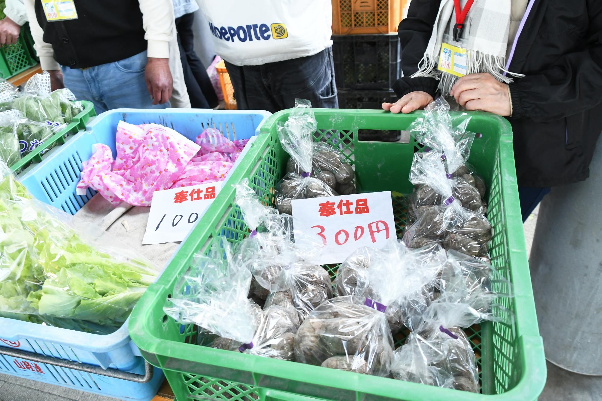 20240414甲斐てき朝市3