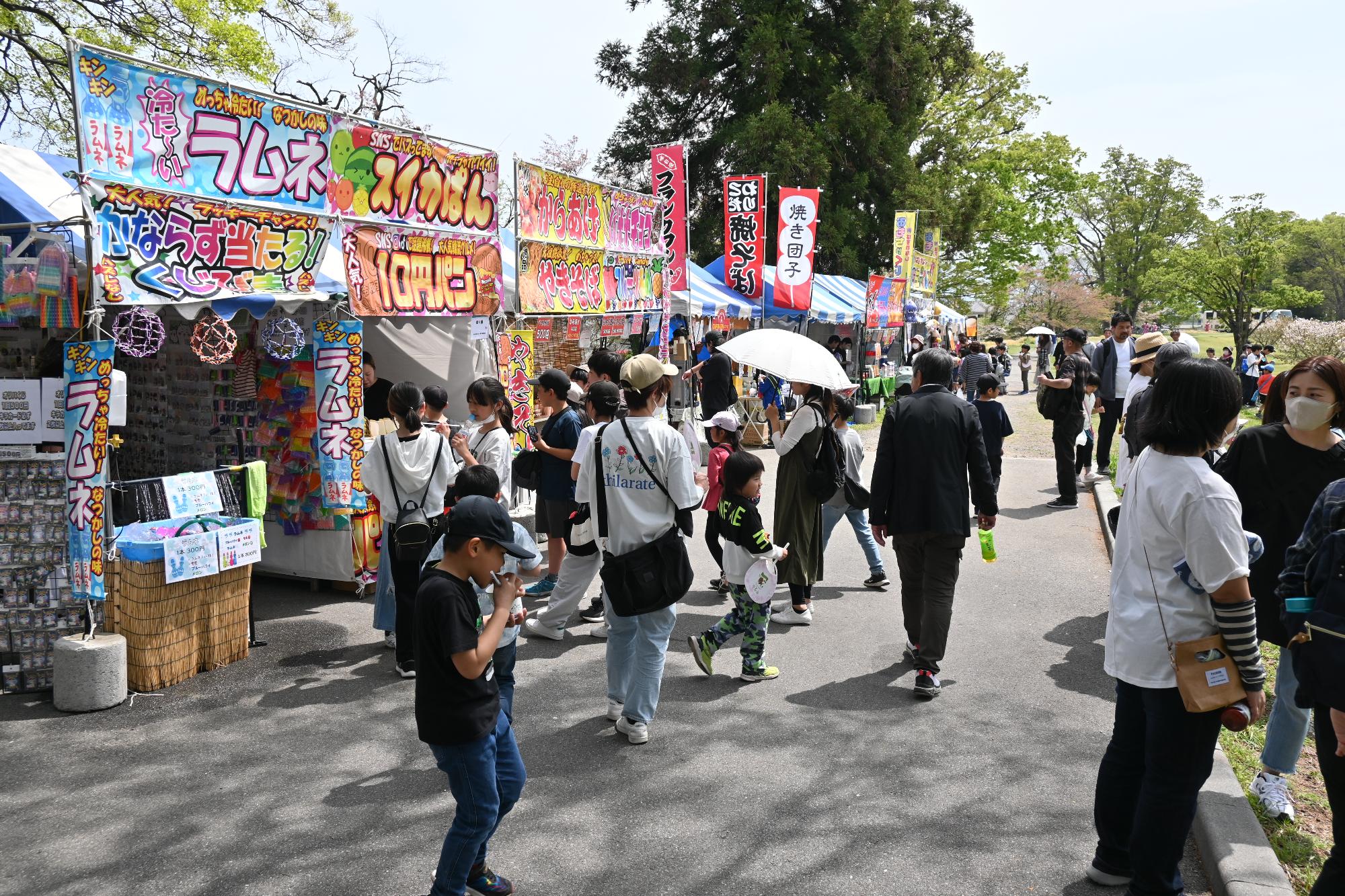 20240415おみゆきさん17