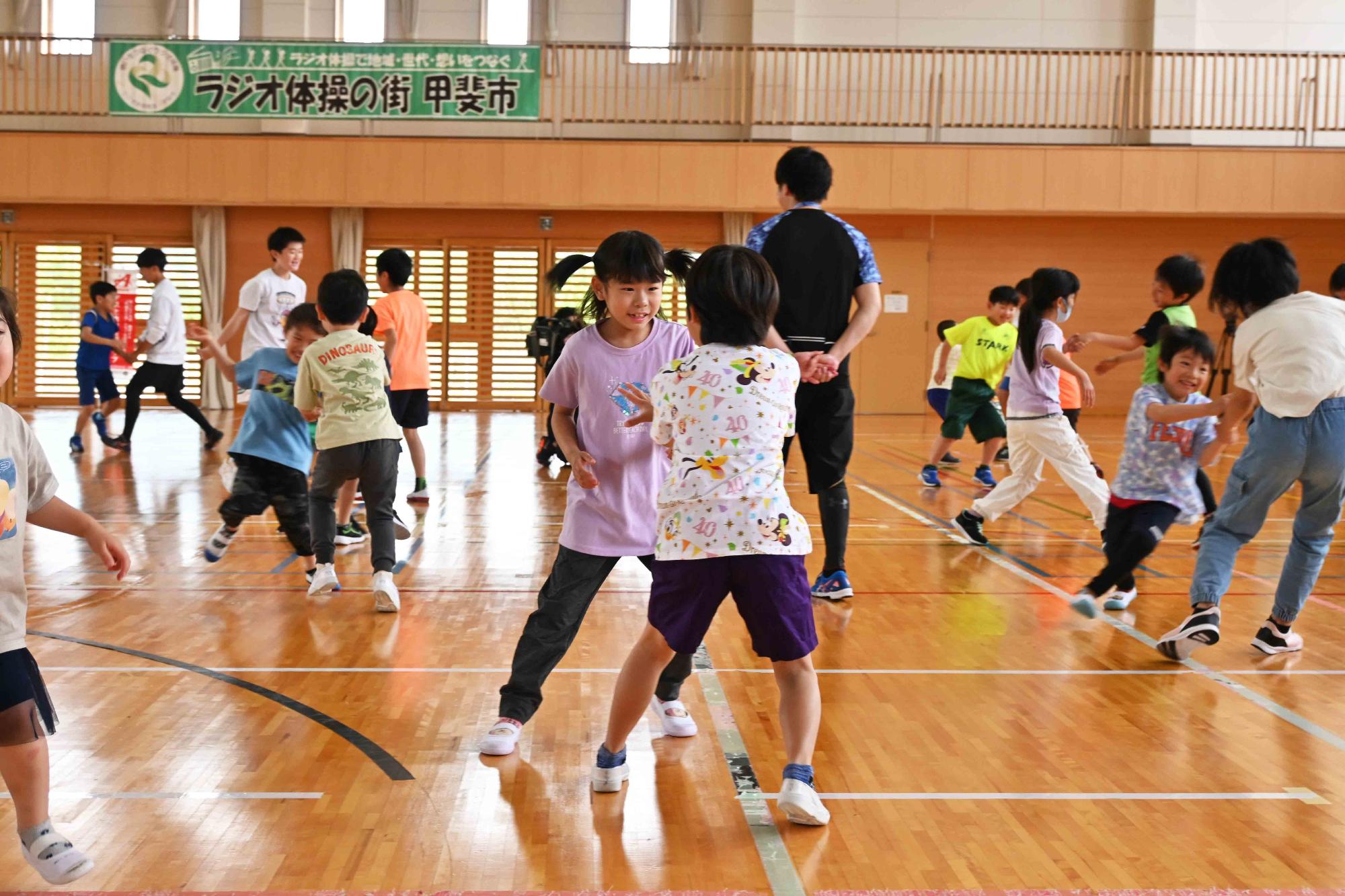 アスとれ鬼ごっこ0047