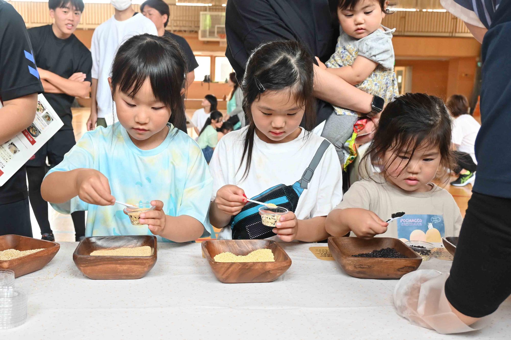 アスとれ鬼ごっこ0510