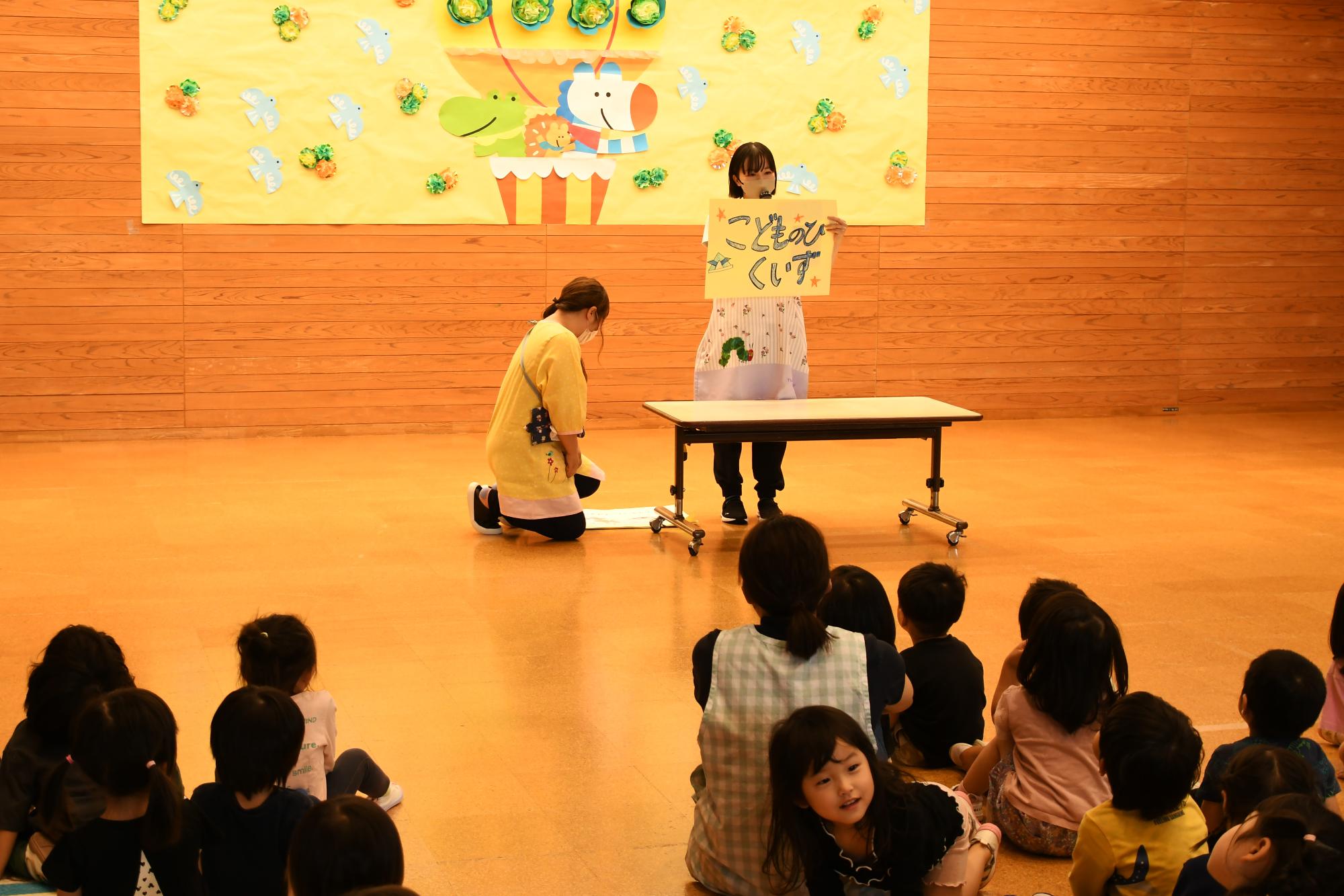 20240430こいのぼり集会1