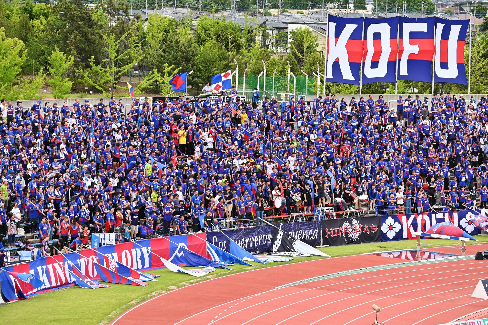 ヴァンフォーレ甲府甲斐市サンクスデー1977