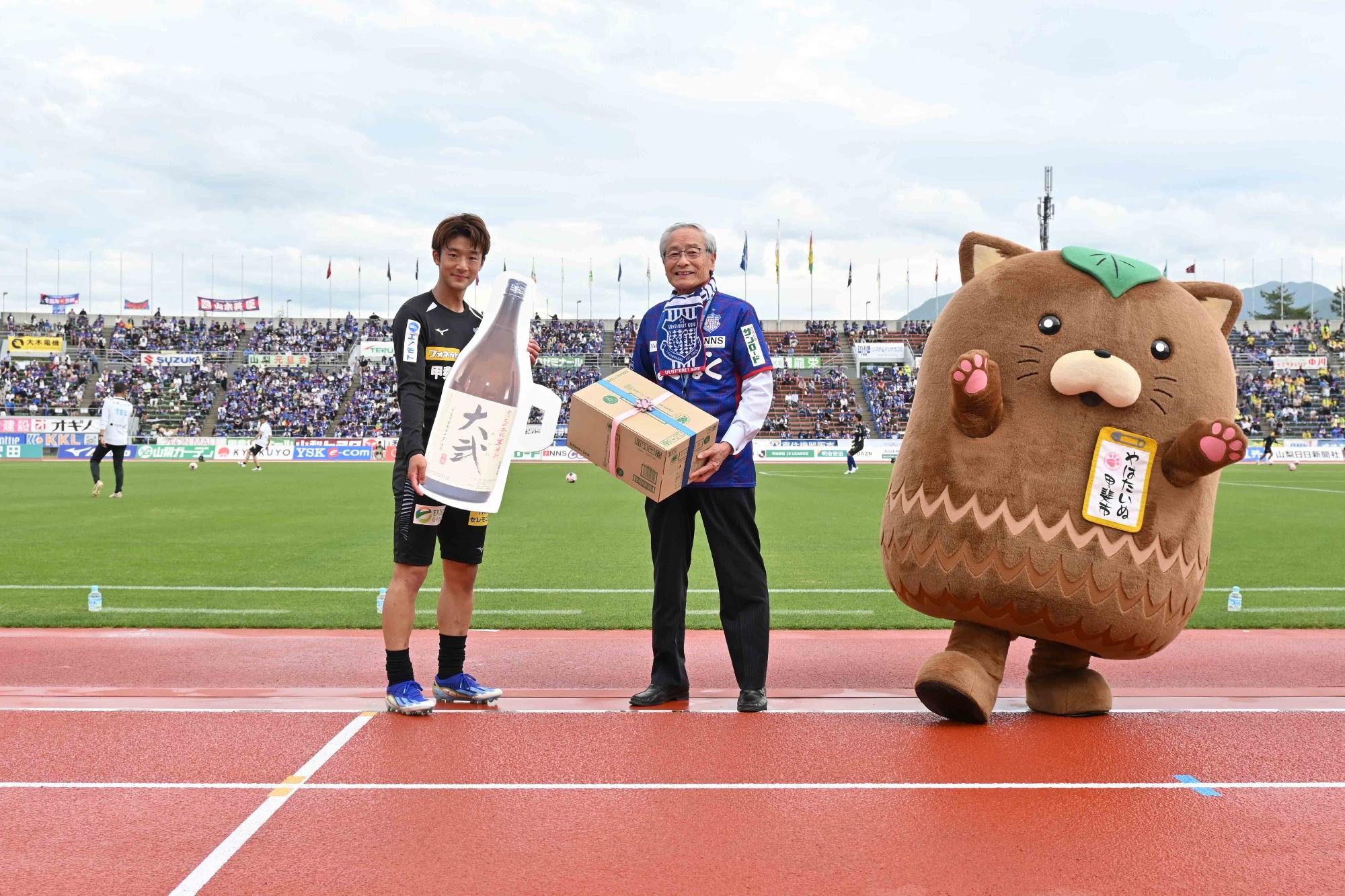 ヴァンフォーレ甲府甲斐市サンクスデー1616