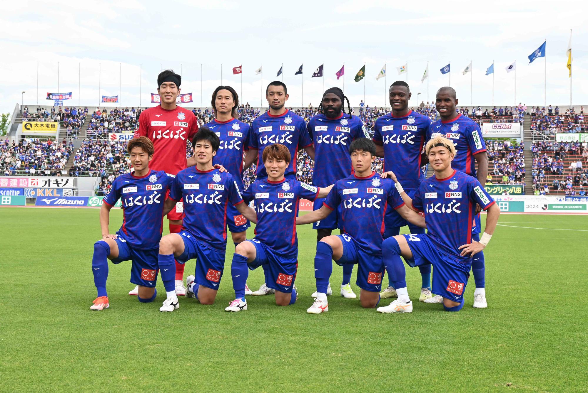 ヴァンフォーレ甲府甲斐市サンクスデー1903