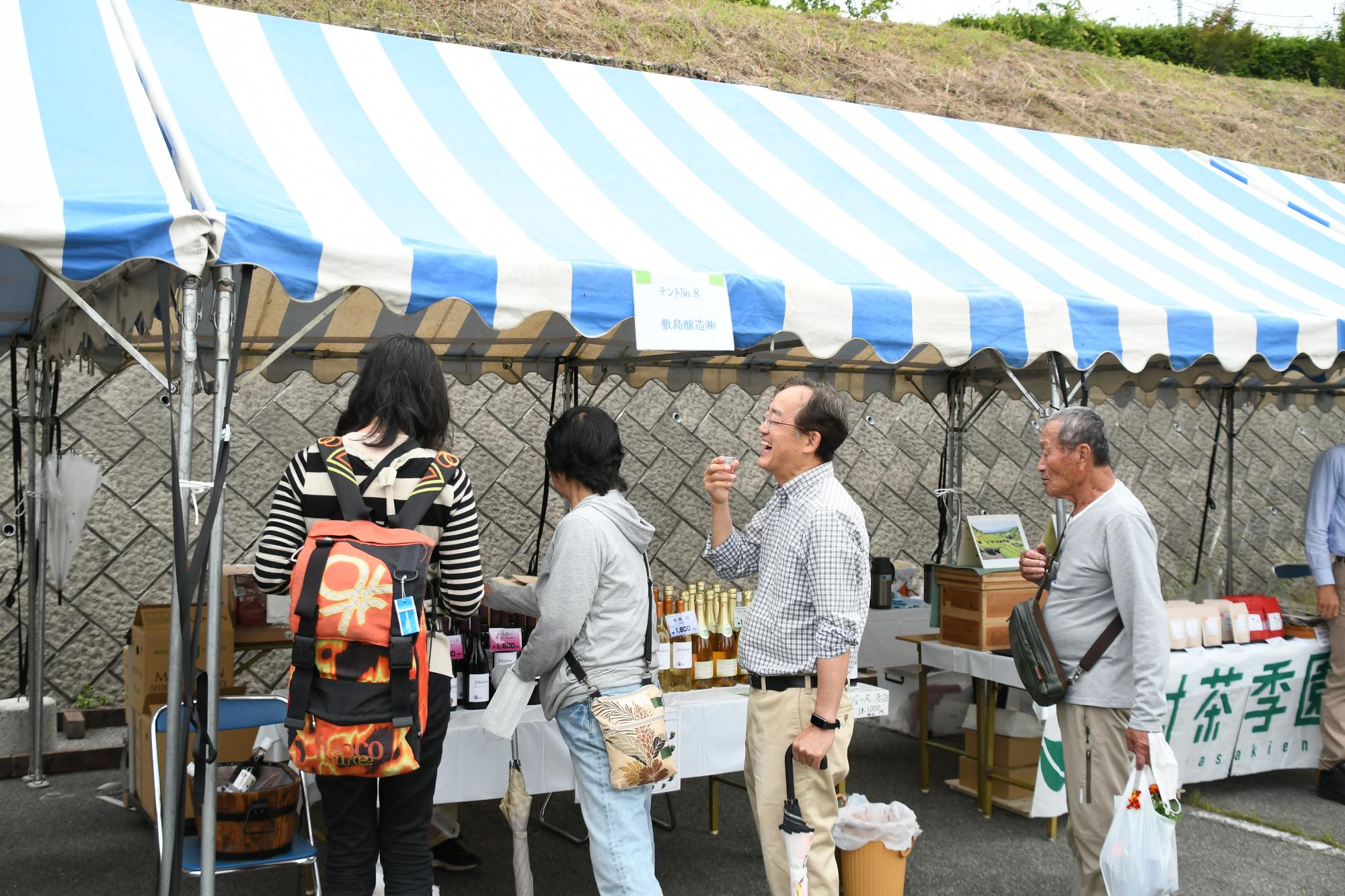 20240519梅の里ふれあいまつり10