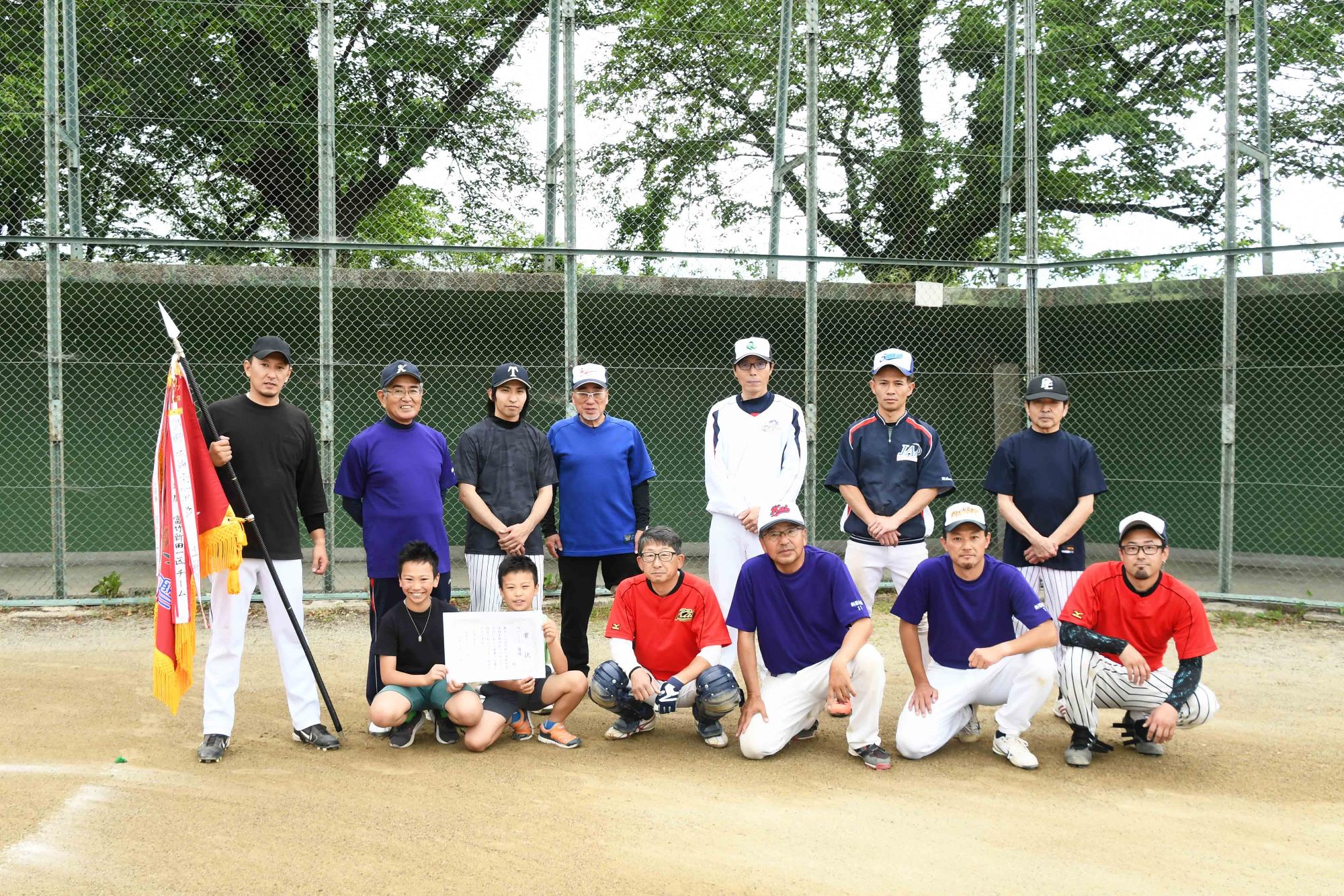 20240526支部対抗球技大会16