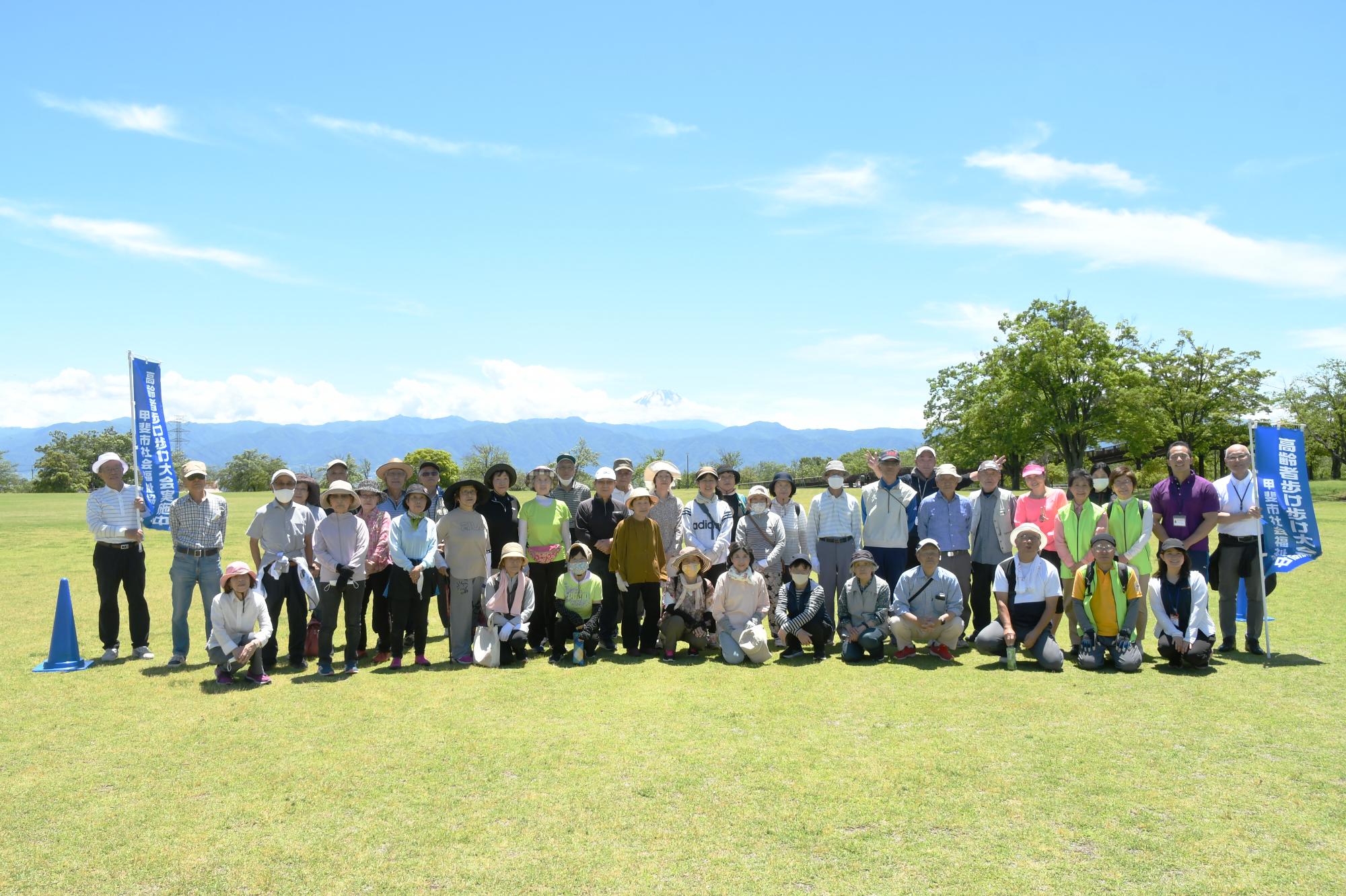 20240529高齢者歩け歩け大会9