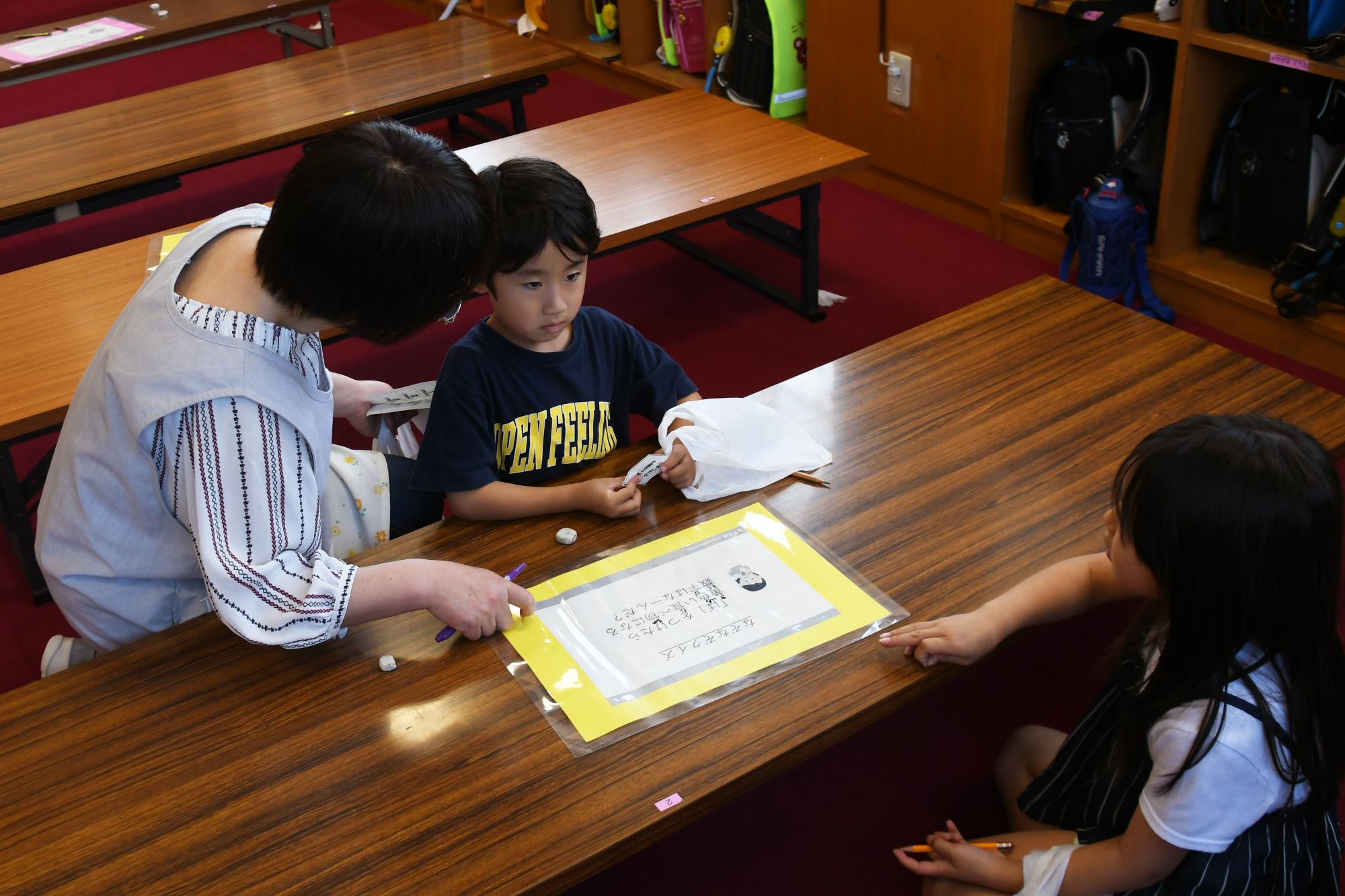 20240529巨大迷路写真10