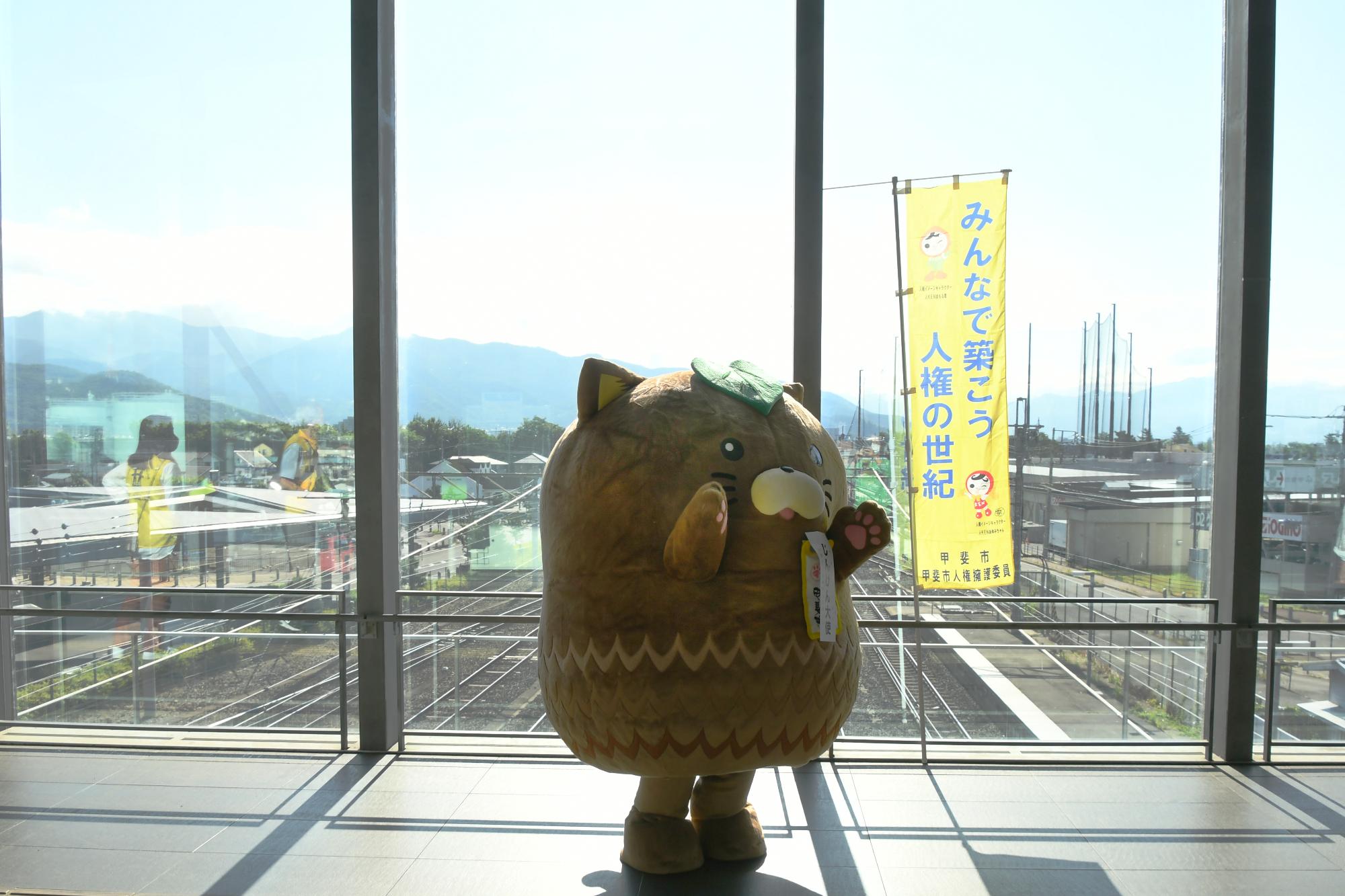 20240604人権擁護の啓発活動が行われました4